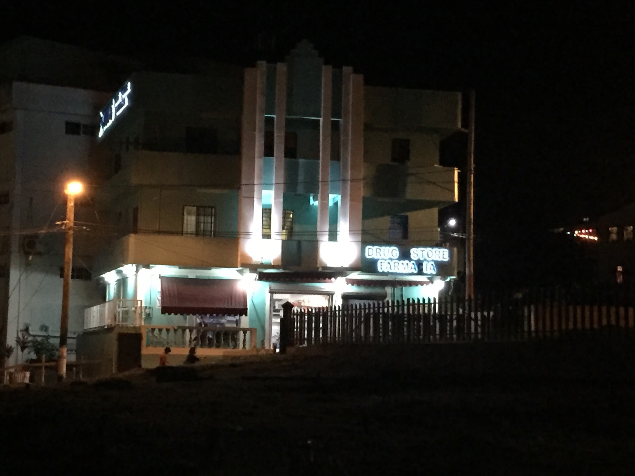 Codd's Drug Store photo 5