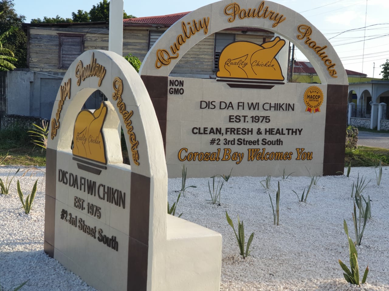 Quality Poultry Park photo 5