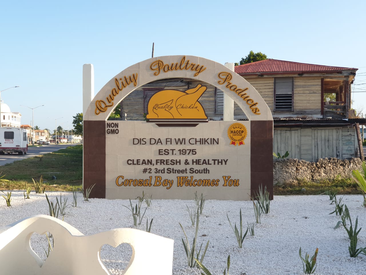 Quality Poultry Park photo 3