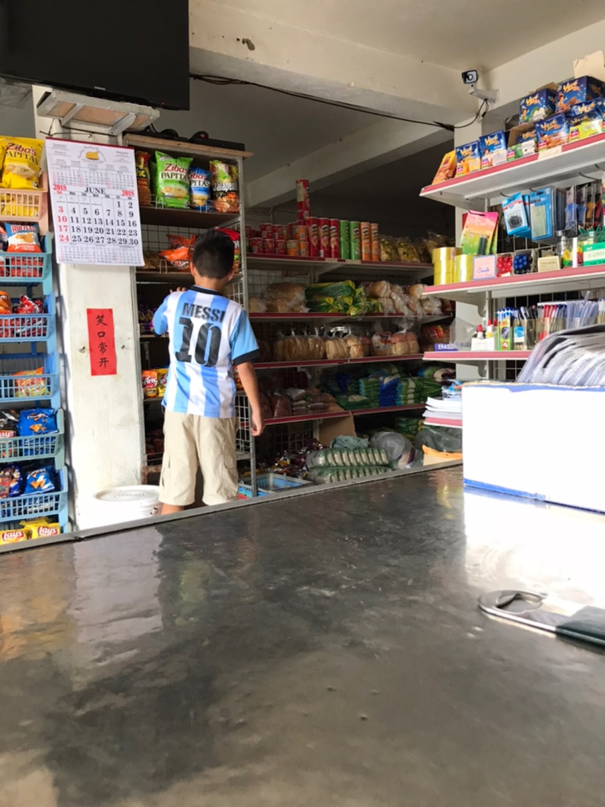 Mini Store photo 2