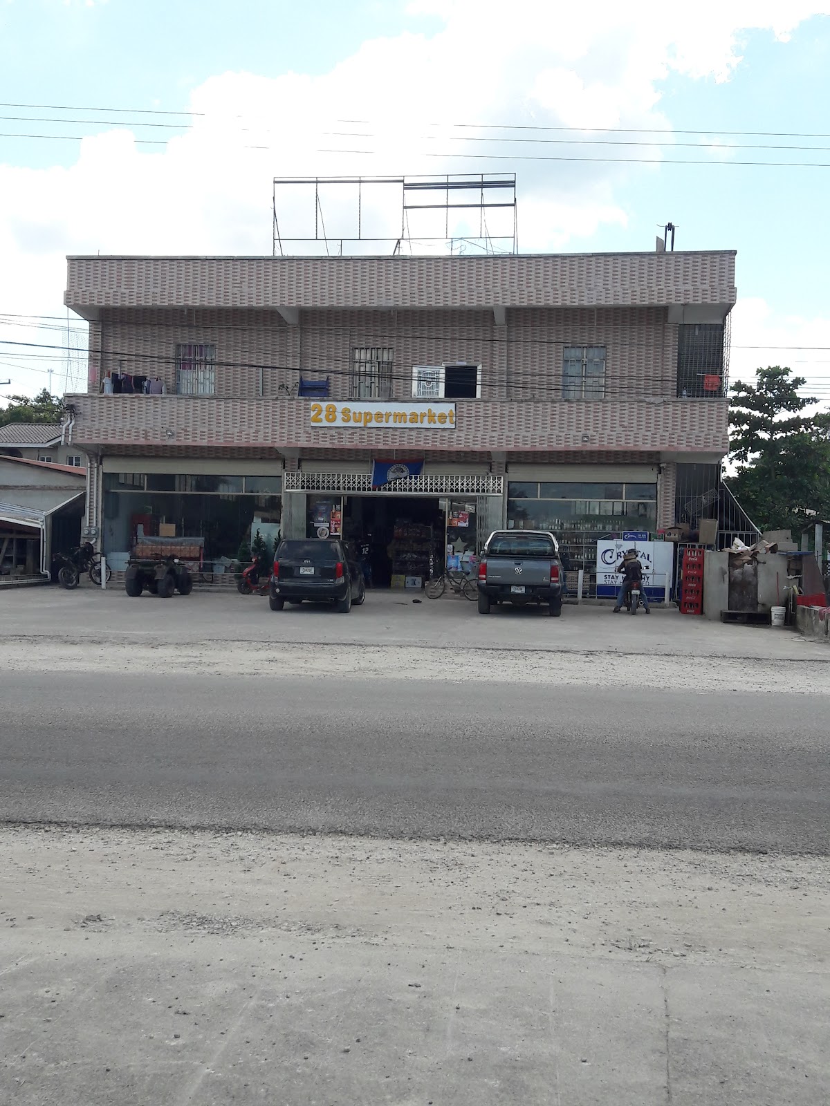 28 Supermarket