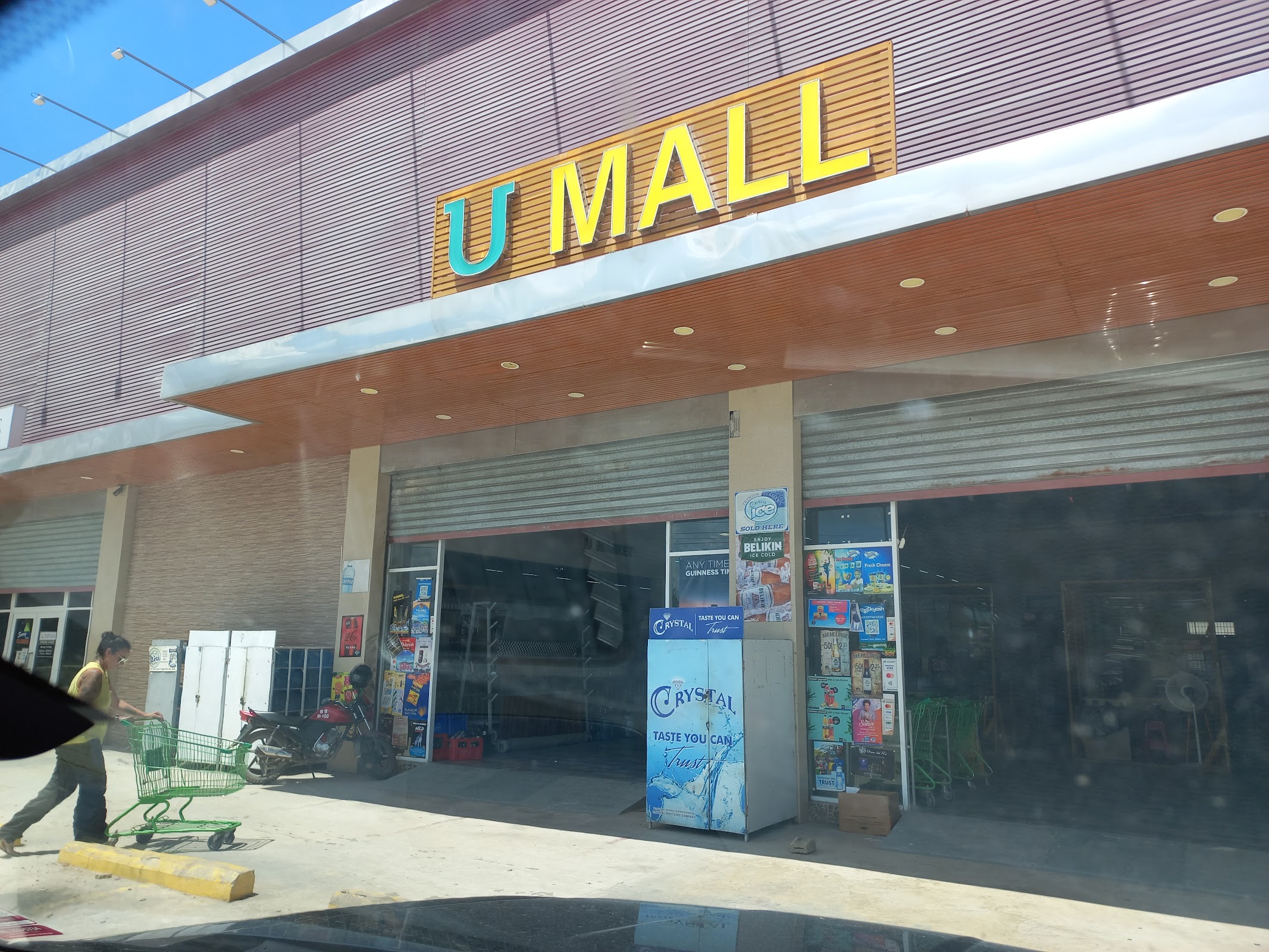 U Mall photo 5