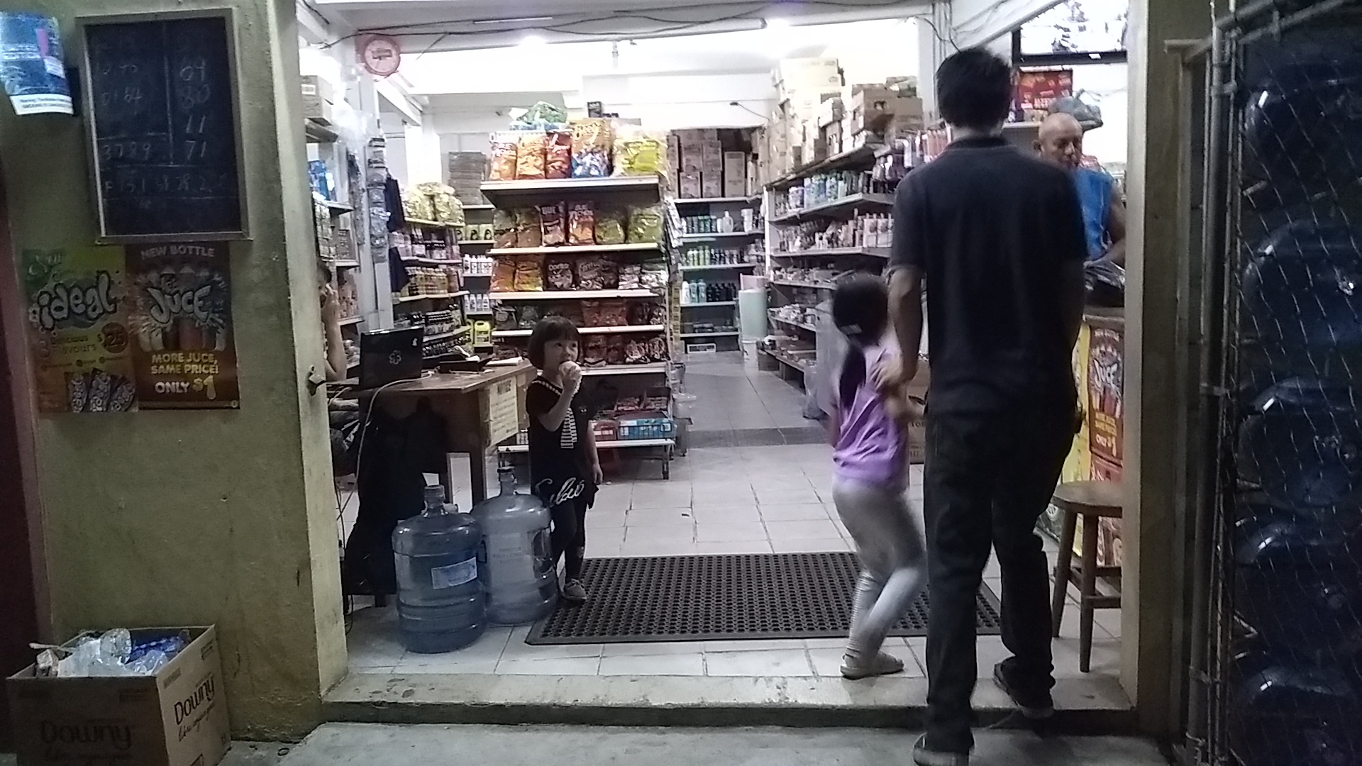 168 Shopping Center photo 2