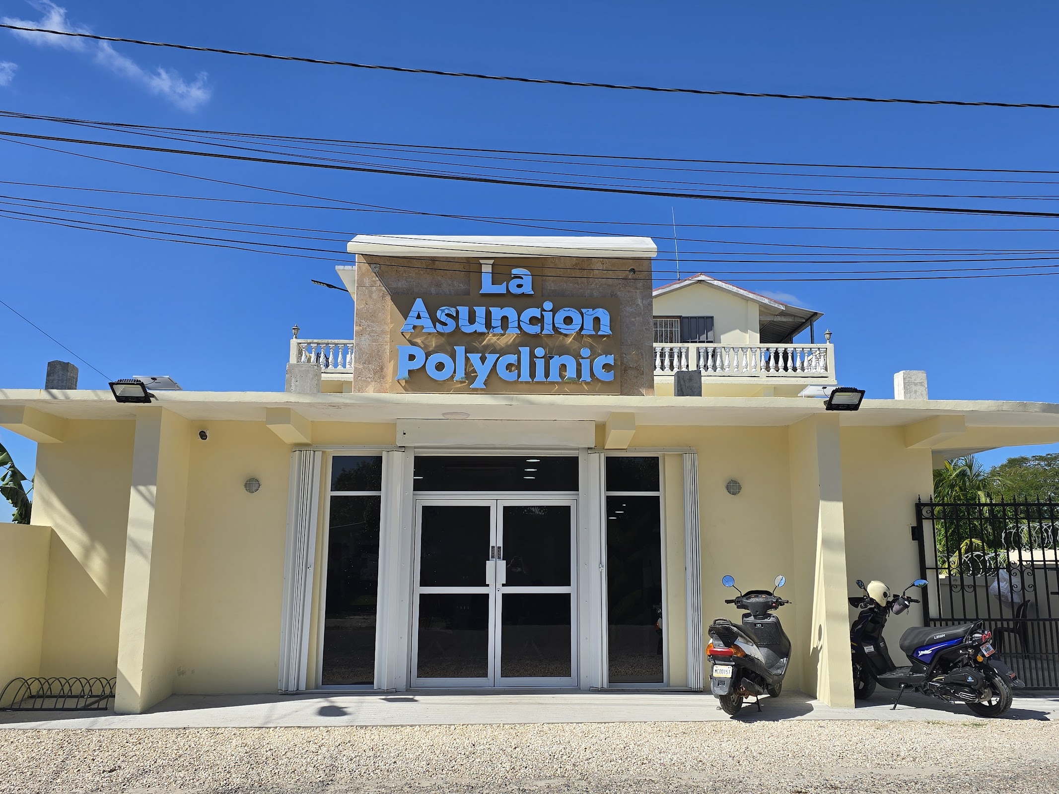 La Asuncion Polyclinic photo 4