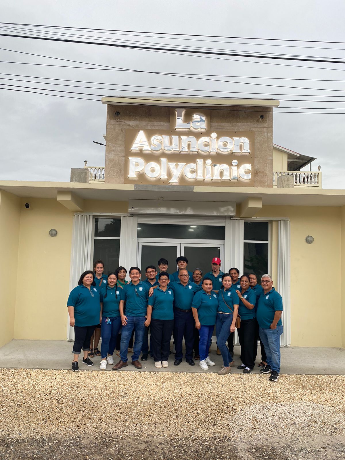 La Asuncion Polyclinic photo 7