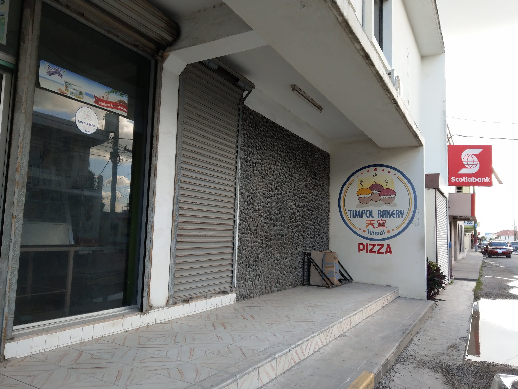 TimPol Bakery photo 2