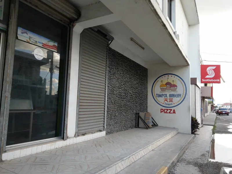 TimPol Bakery photo 2