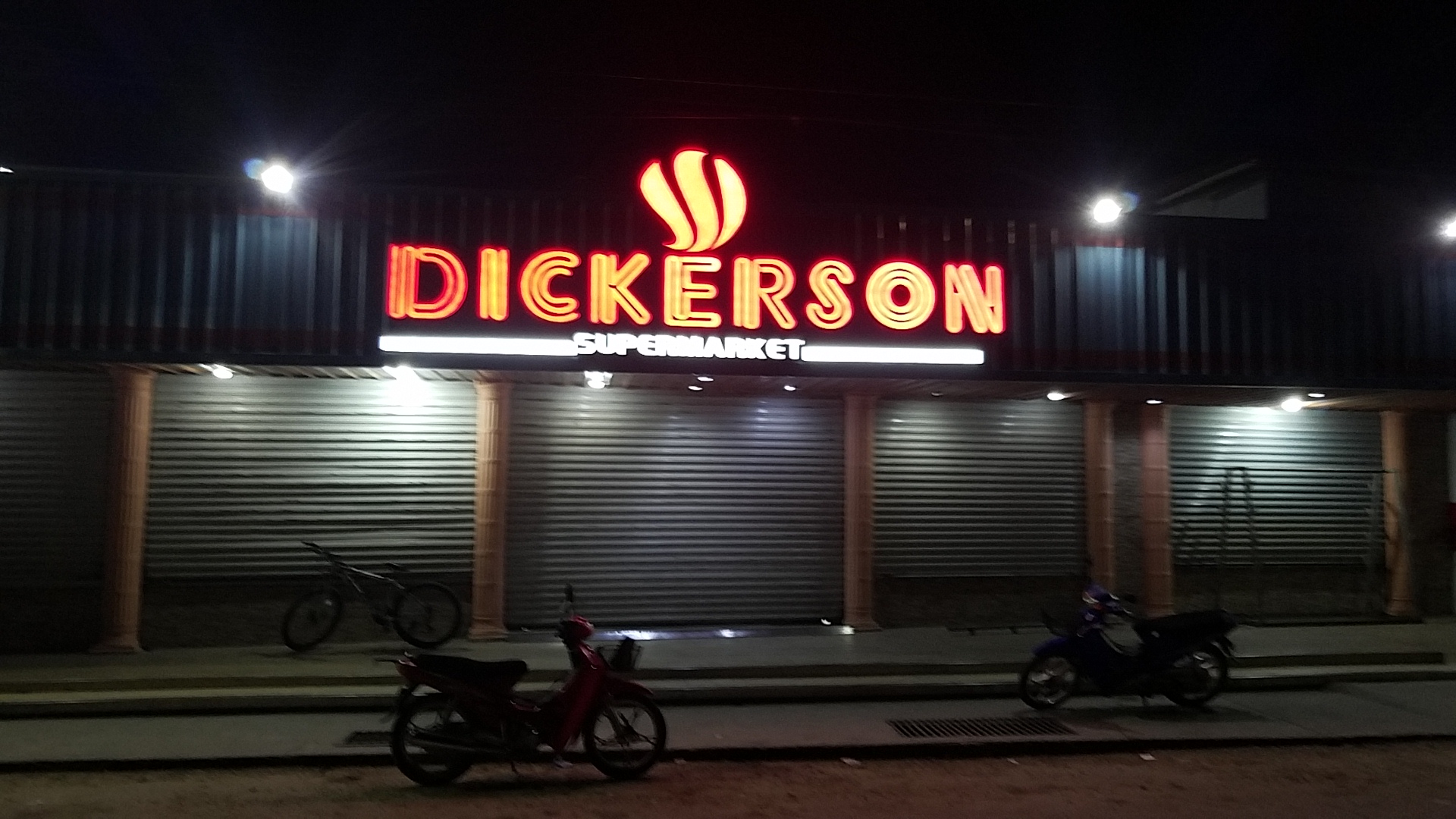 Dickerson's Supermarket photo 4