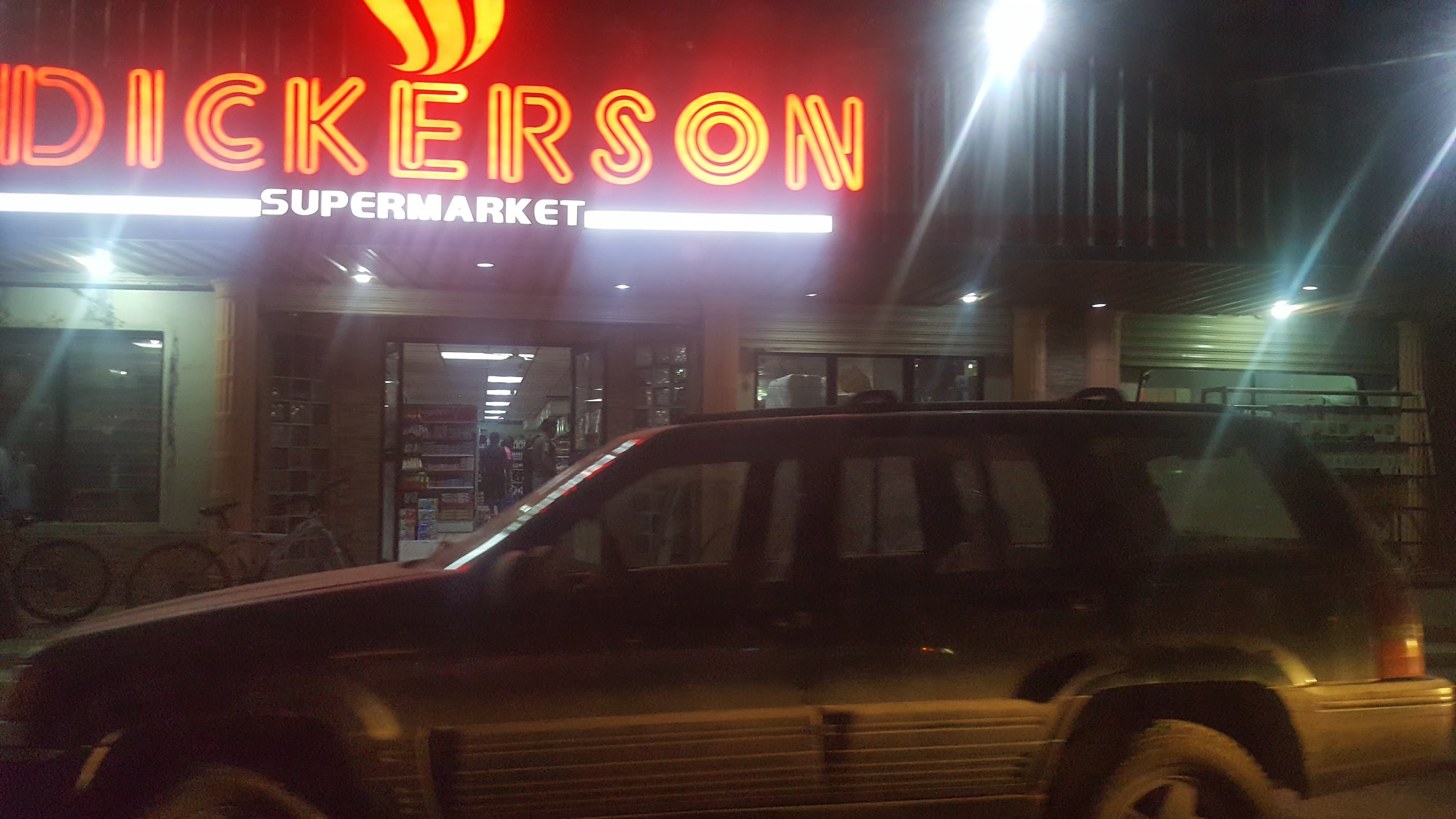 Dickerson's Supermarket photo 7