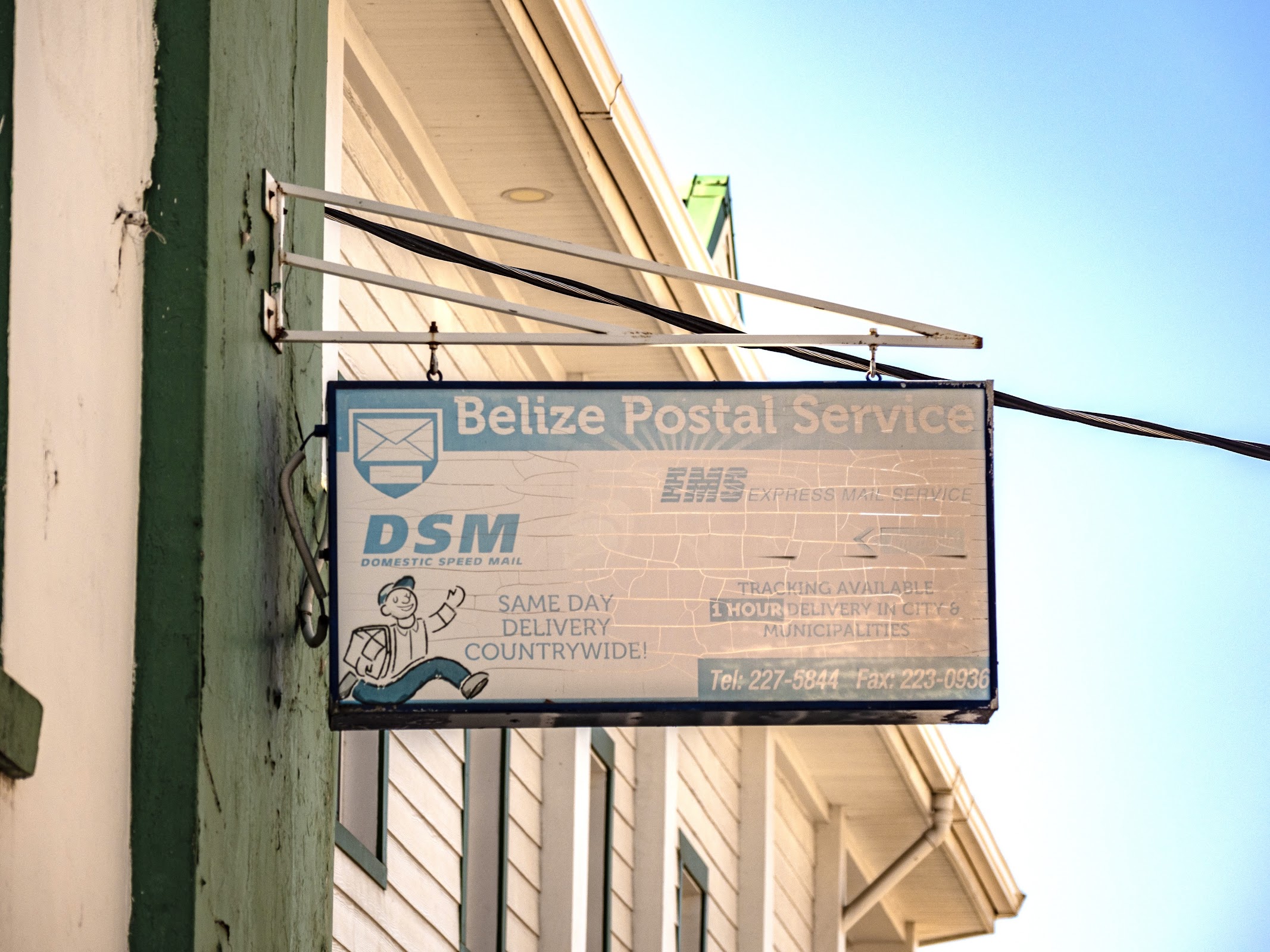 Belize Post Office photo 4