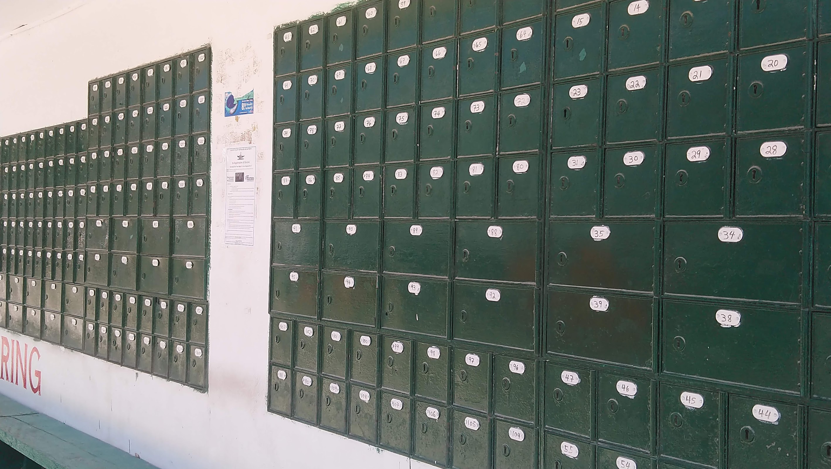 Belize Post Office photo 6