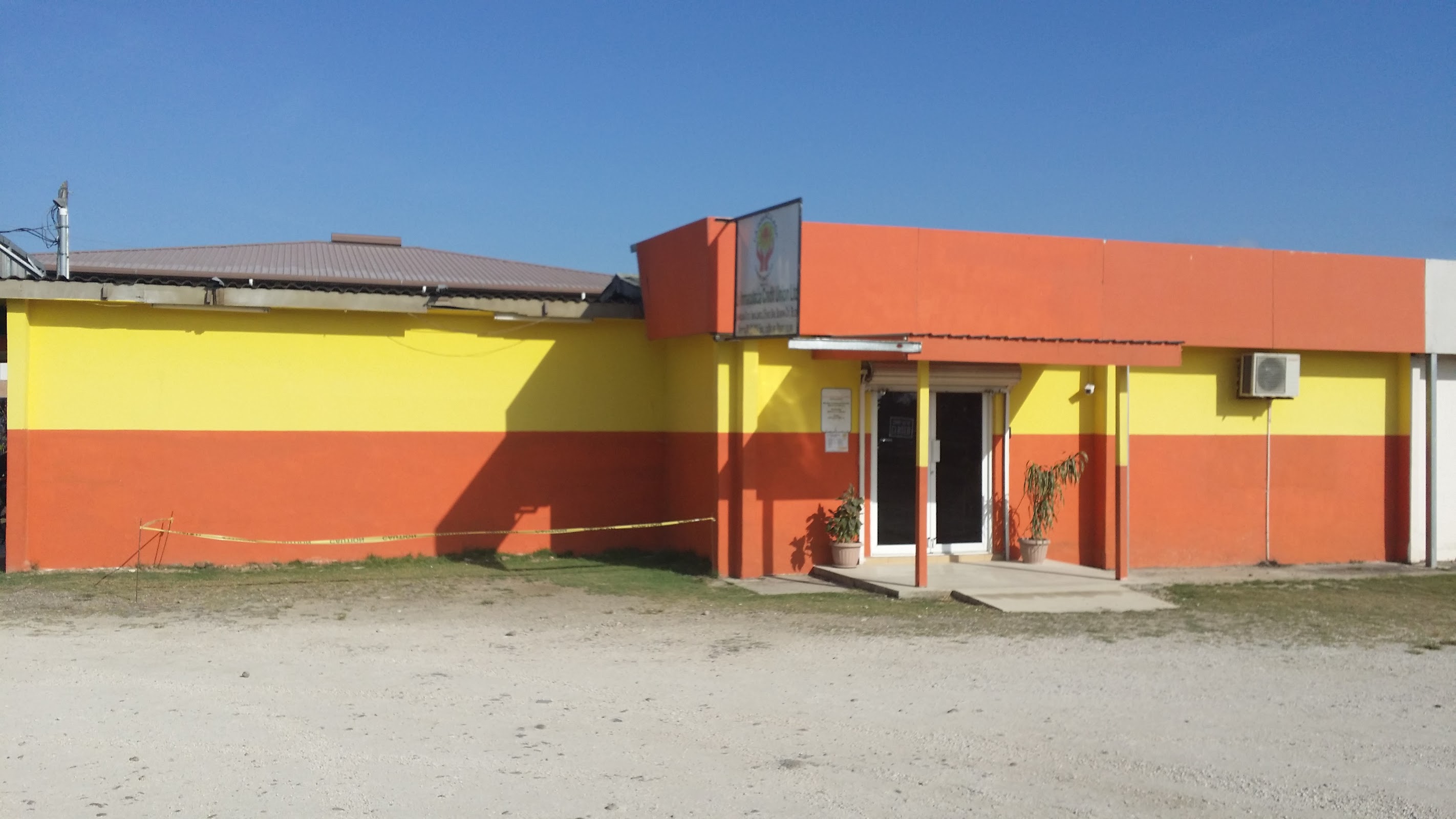 La Inmaculada Credit Union Limited Belmopan photo 2