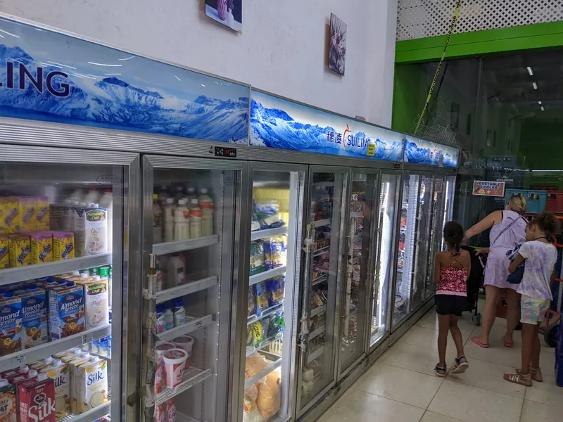 Richie's Supermarket photo 4
