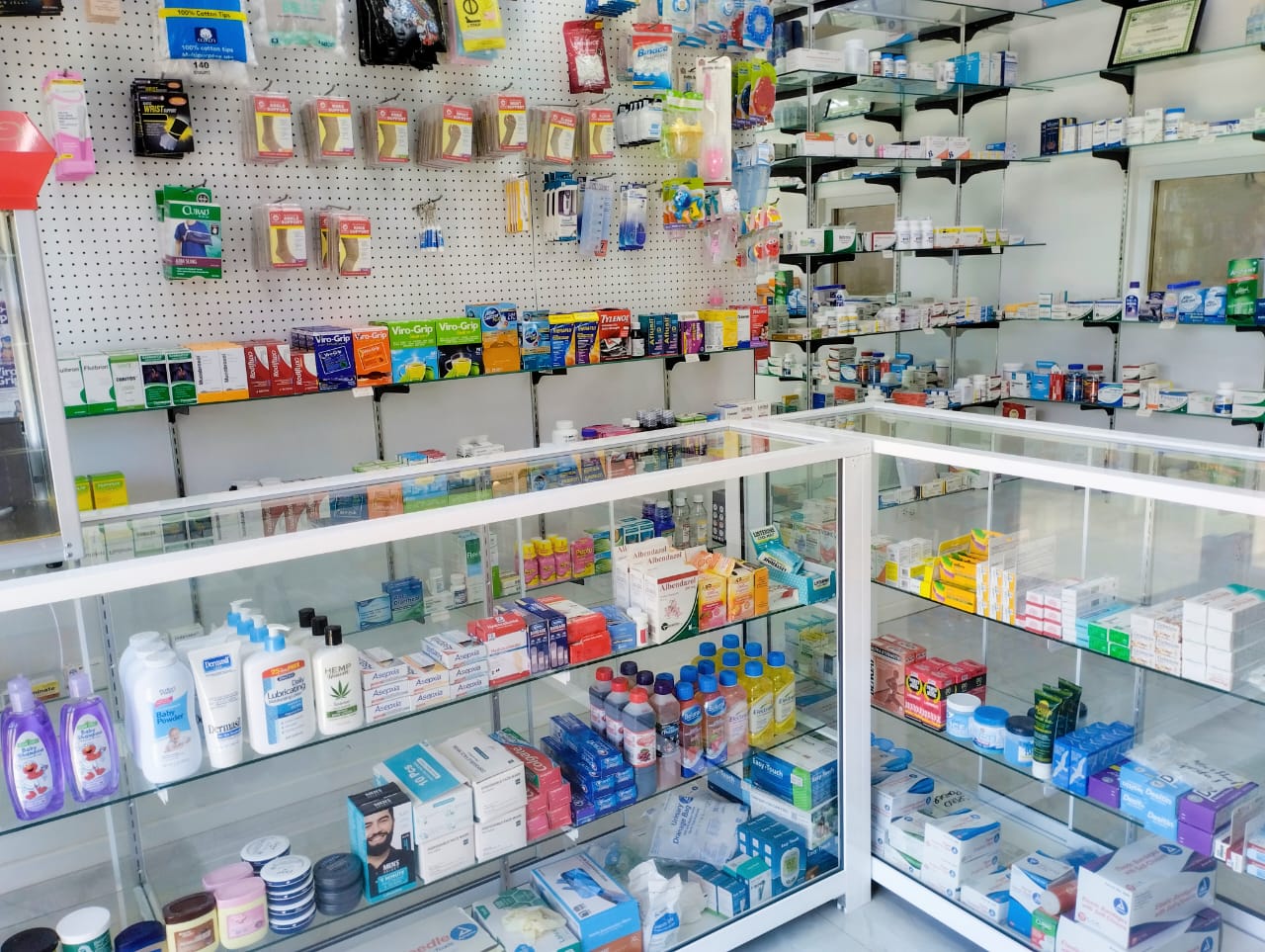 My Pharmacy photo 2