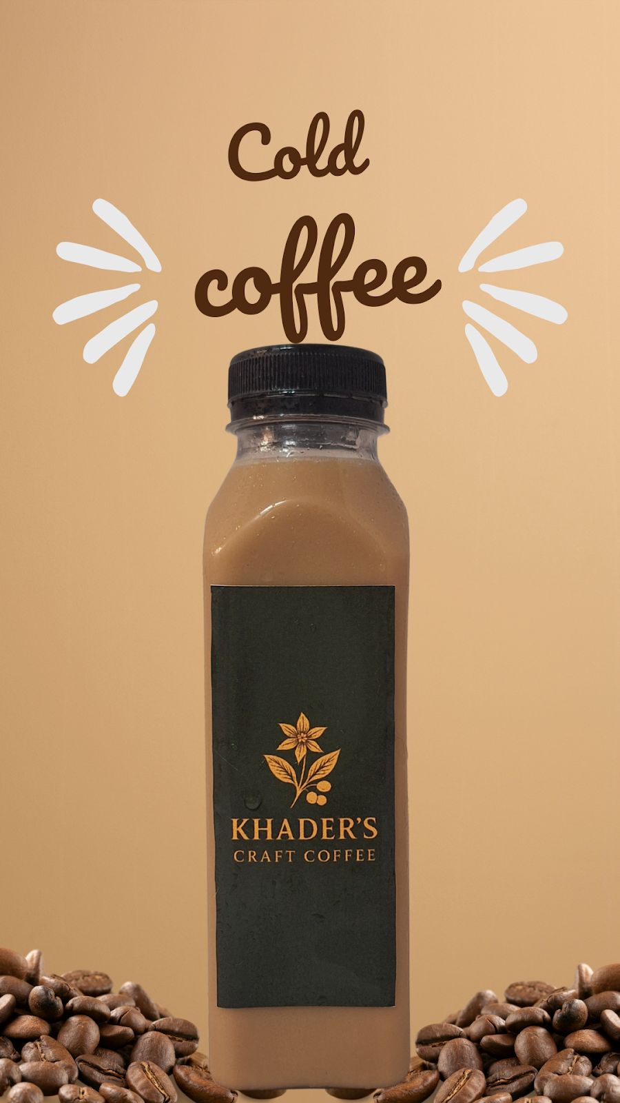 KHADER'S CRAFT COFFEE photo 2