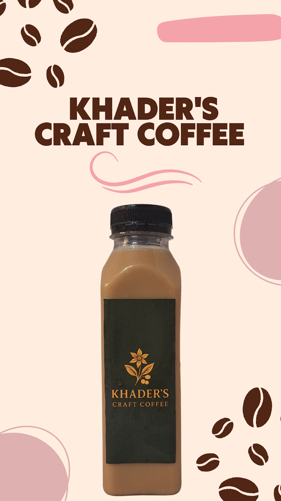KHADER'S CRAFT COFFEE photo 6