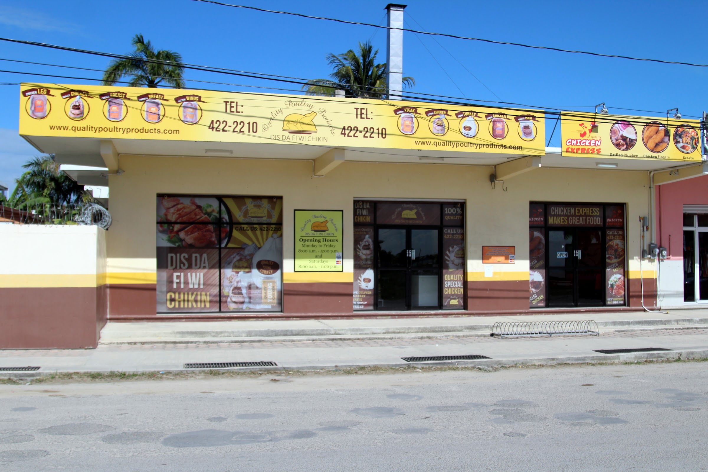 Quality Poultry Products Corozal photo 4