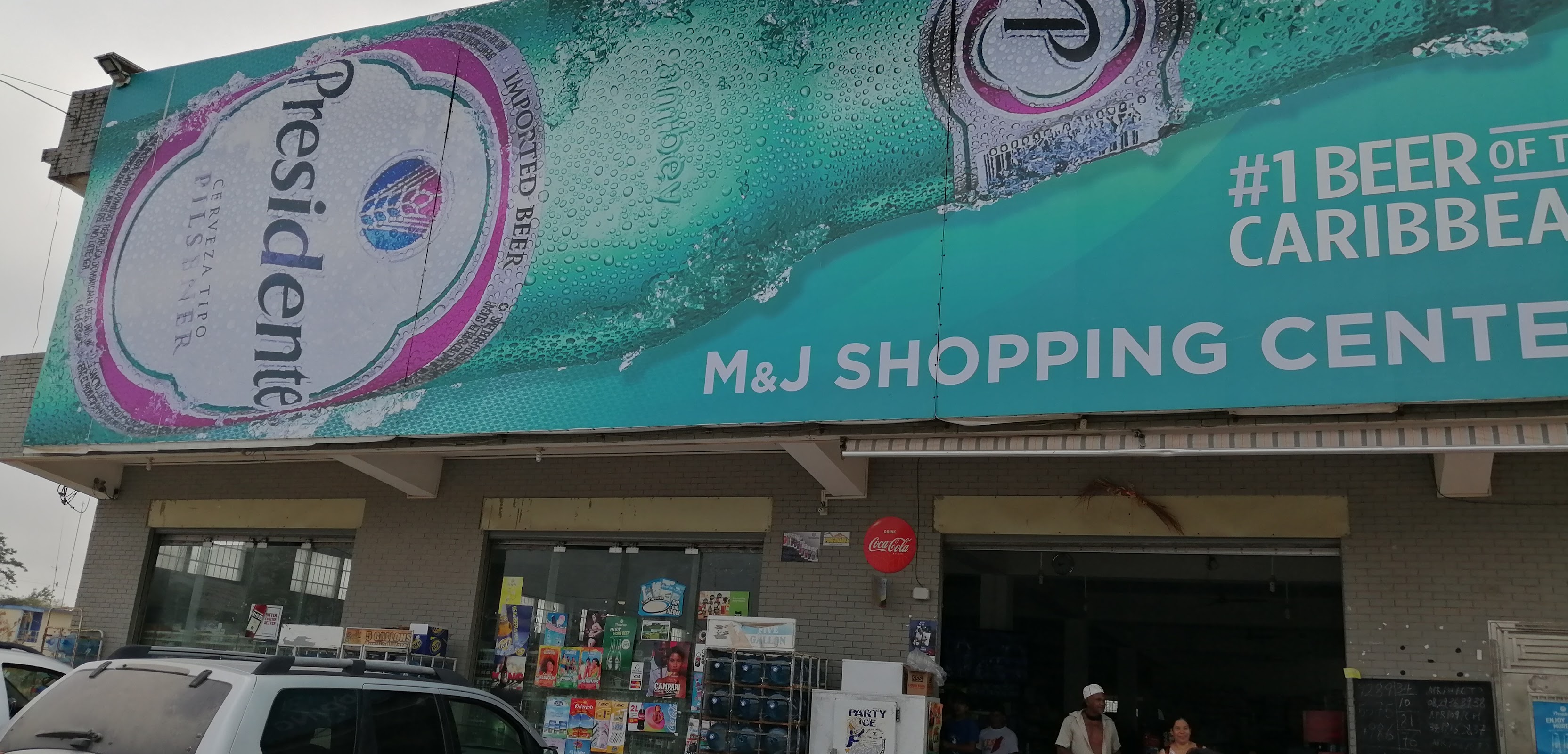 MJ's Supermarket photo 6