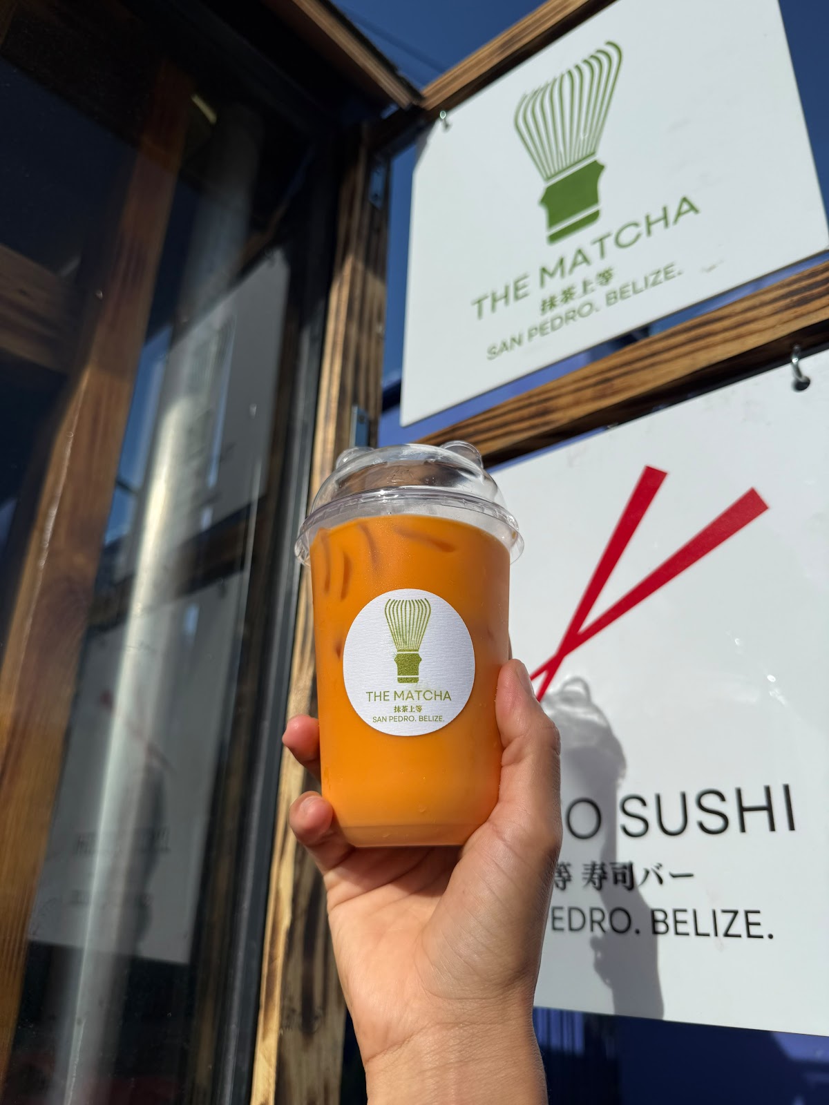 The Matcha Bar photo 5