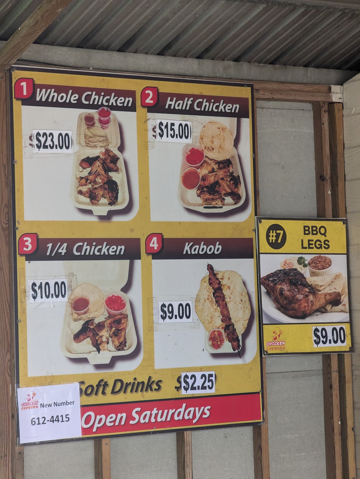 Chicken Express photo 3