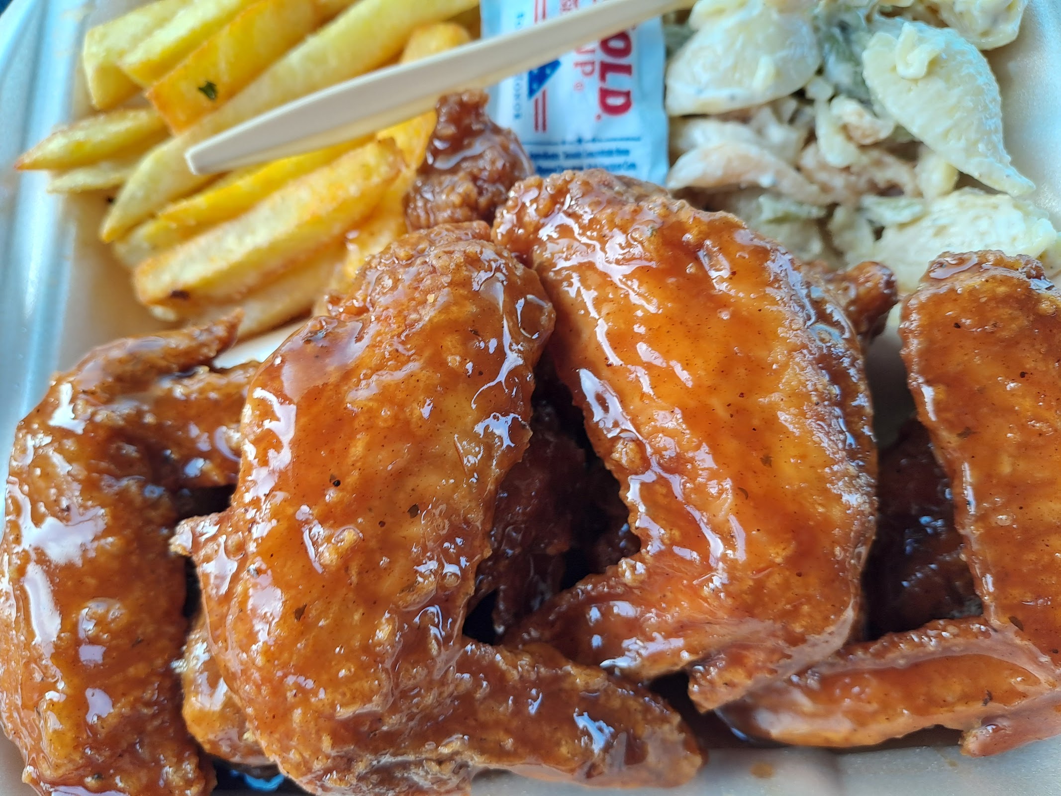 Dalla wings photo 4