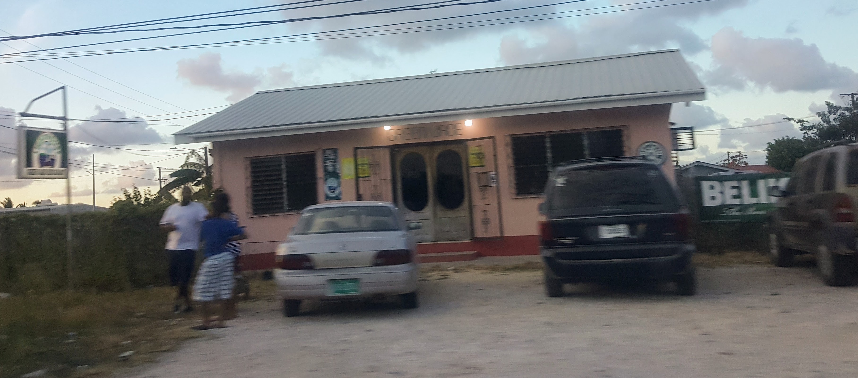 Green Jade Restaurant photo 8