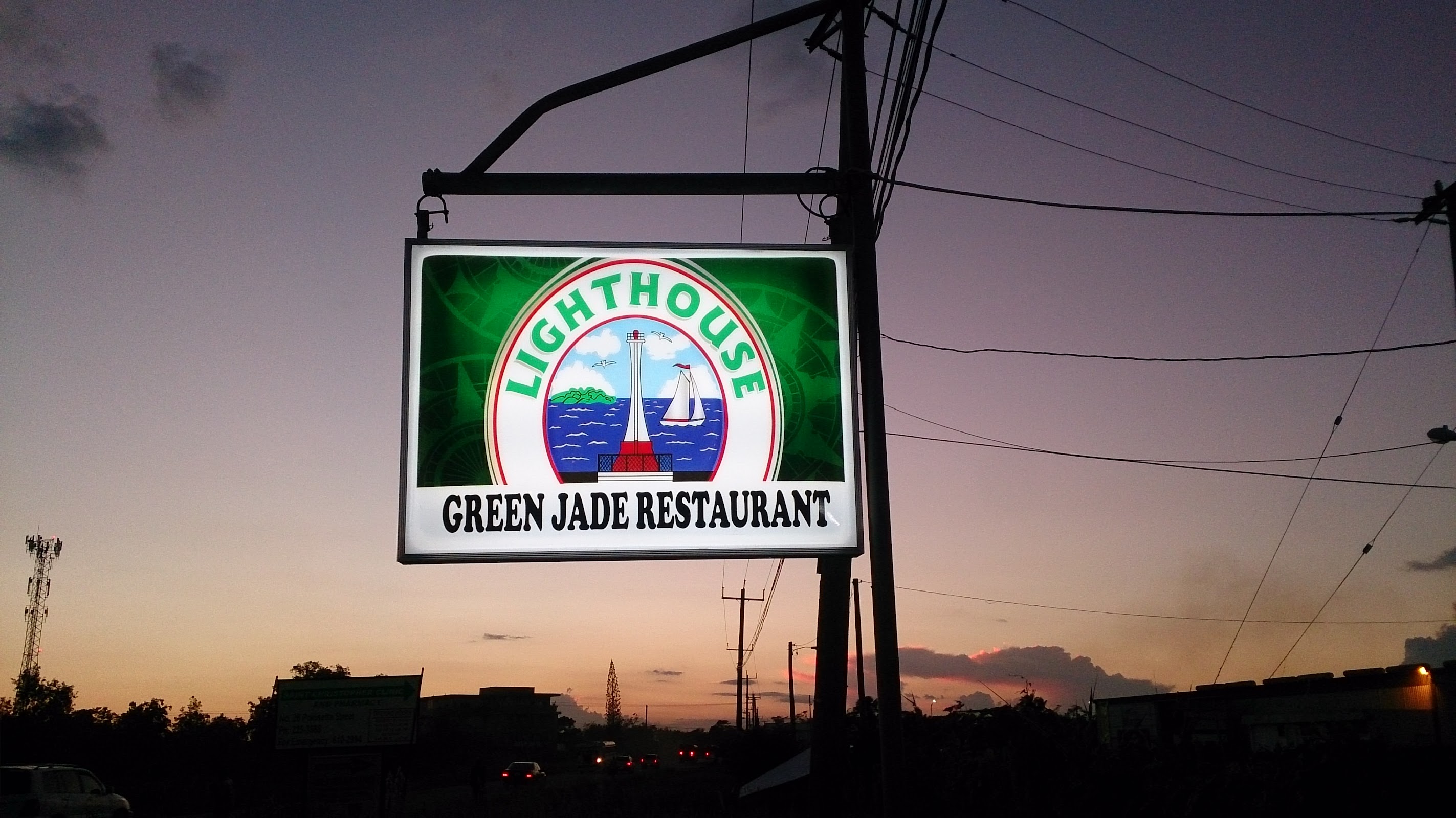Green Jade Restaurant photo 5