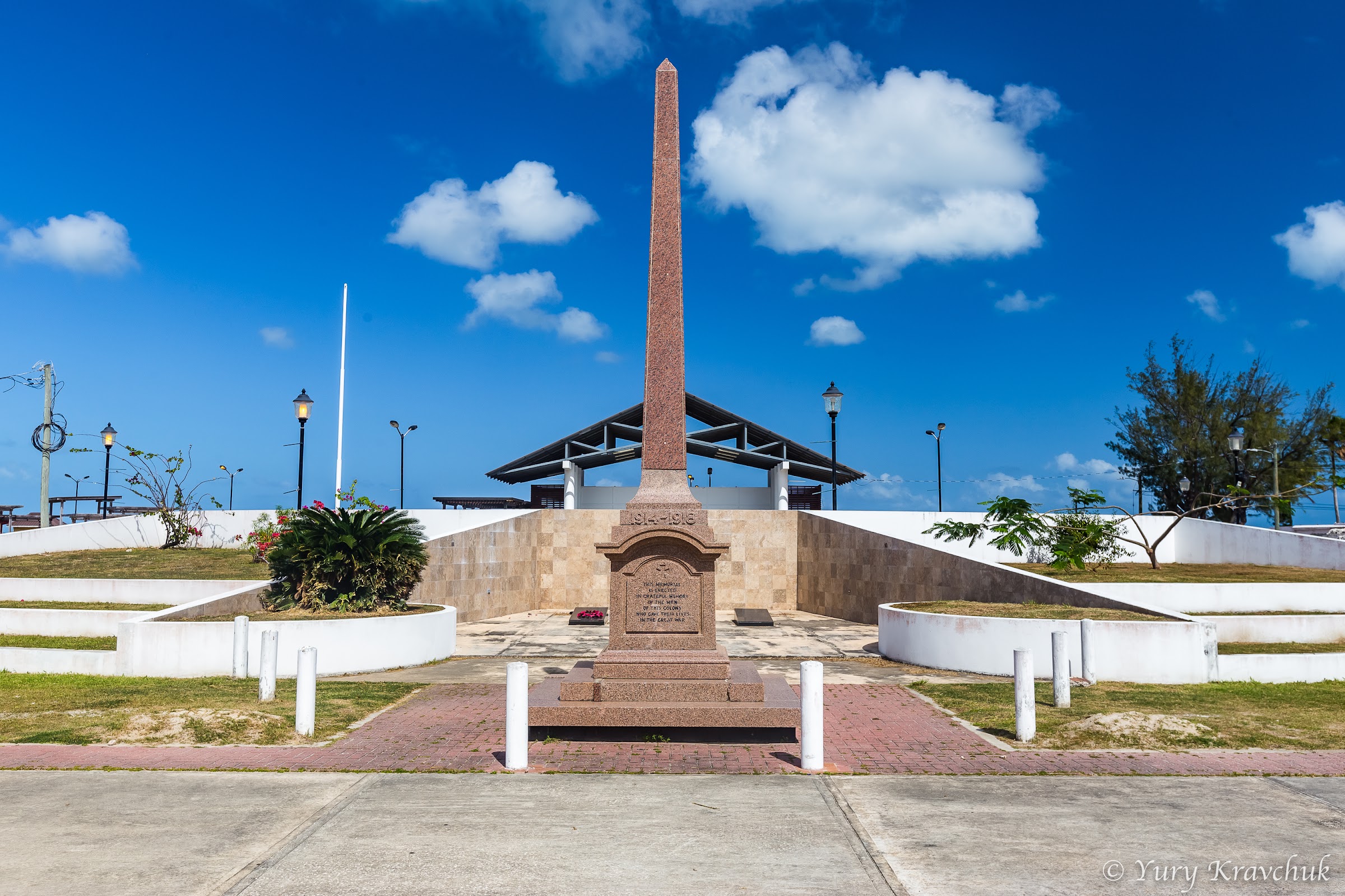 Memorial Park photo 2