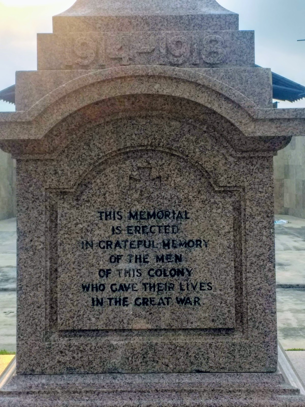 Memorial Park photo 8