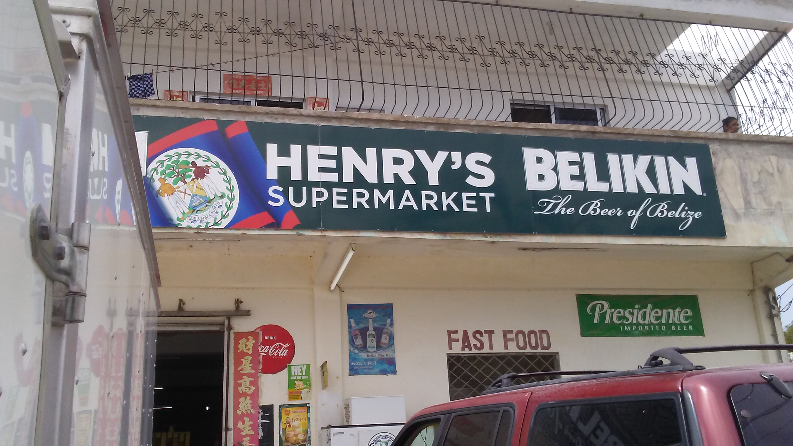 Henry's Supermarket photo 7