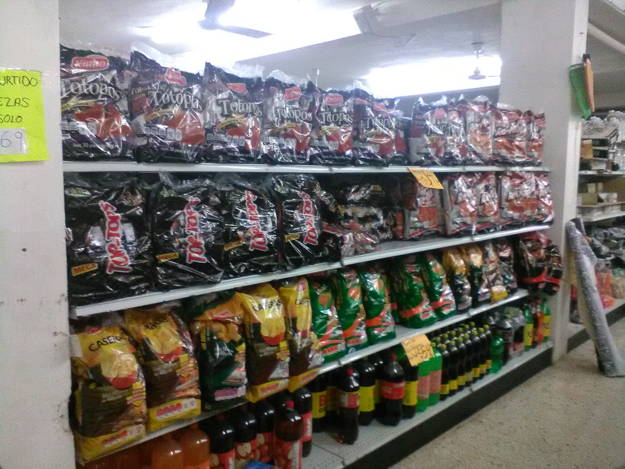 Super Santa Elena photo 4