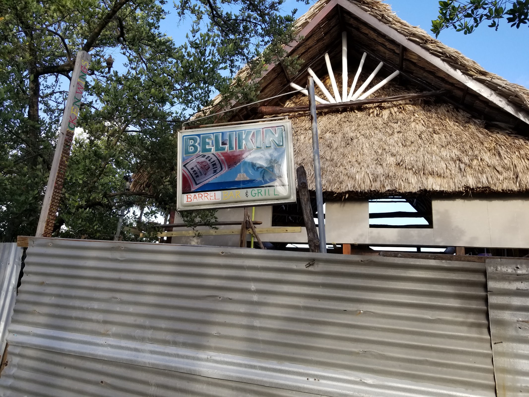 Barrel Bar
