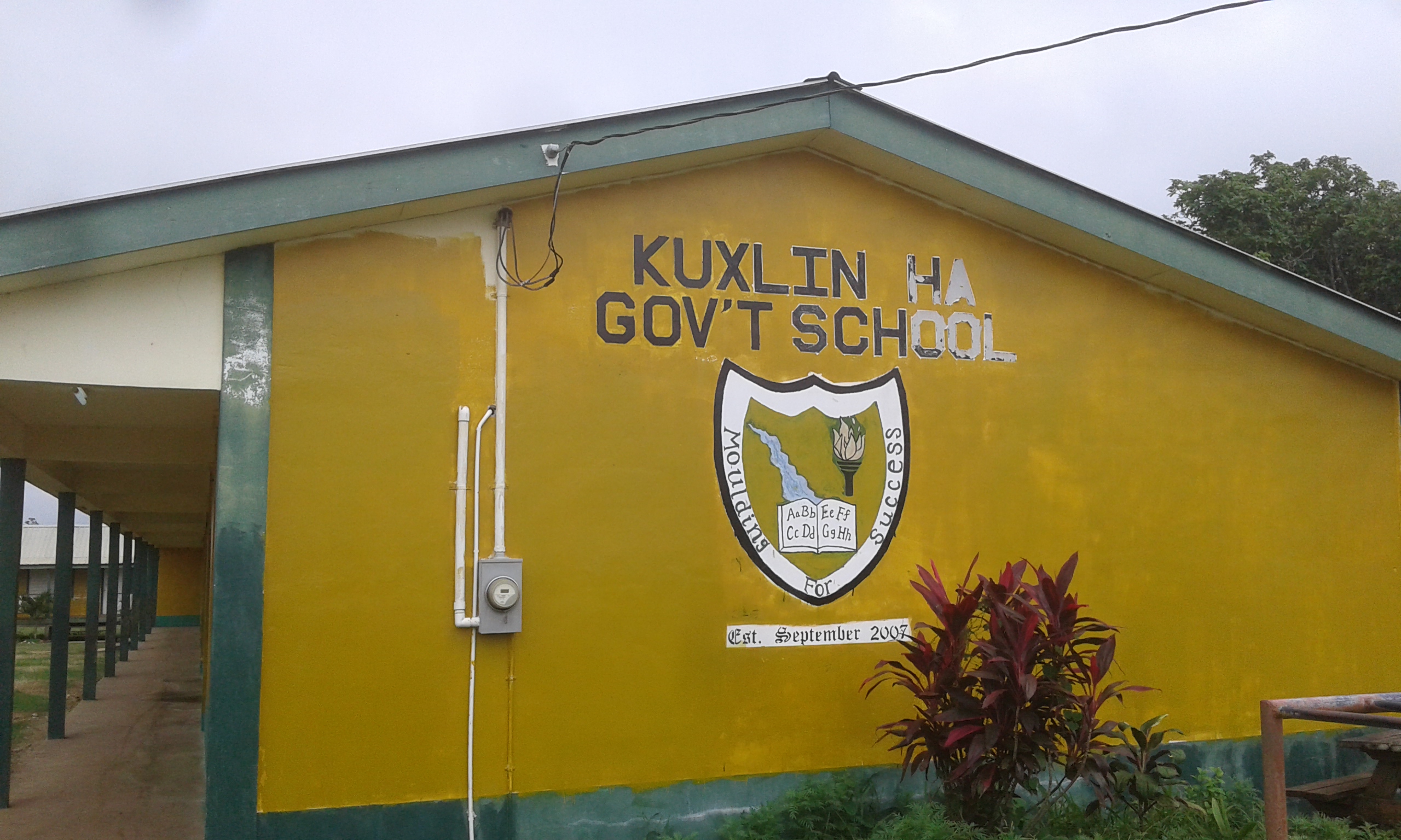 Kuxlin Ha Government School. photo 2