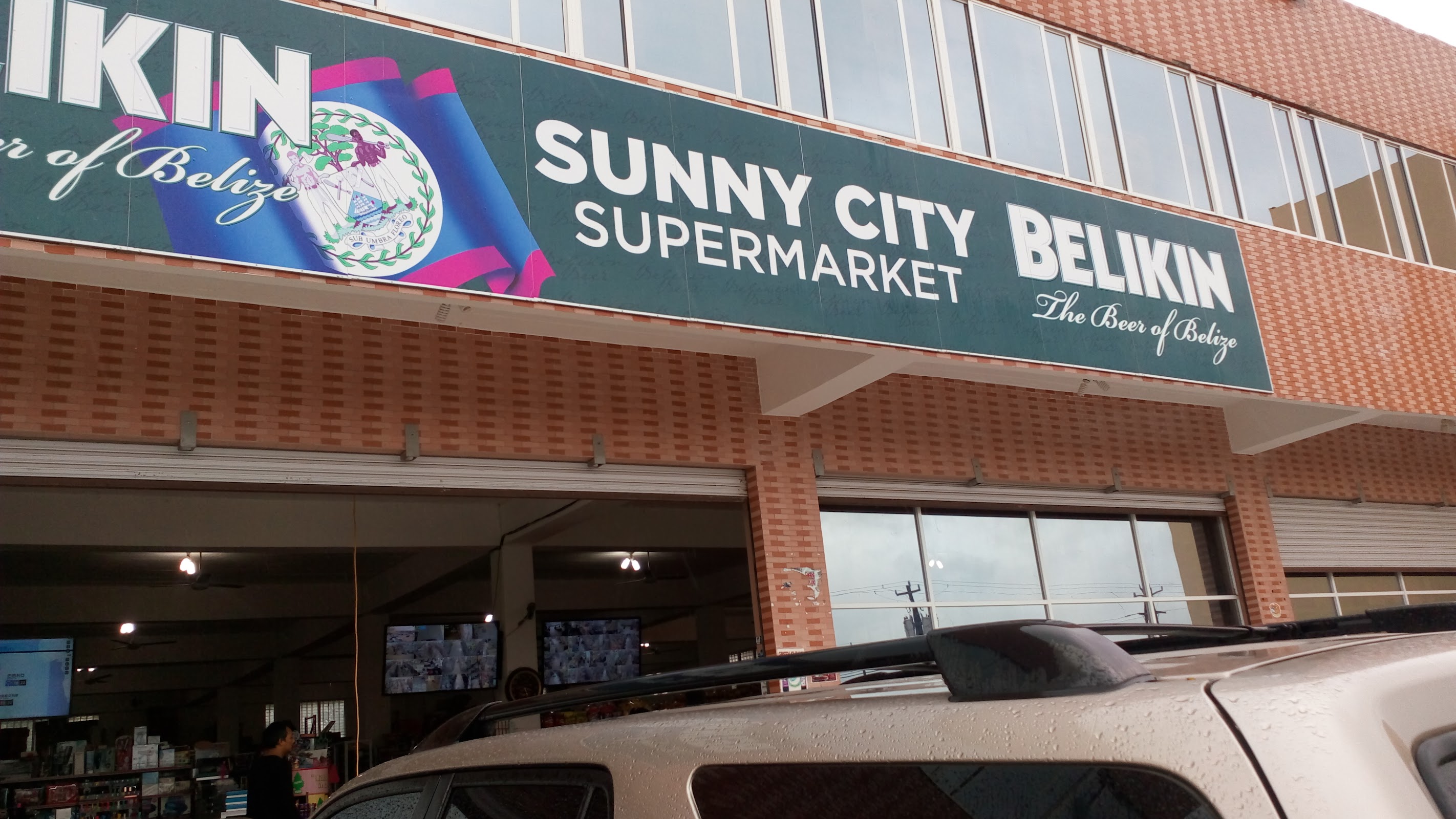 Sunny City Supermarket photo 3