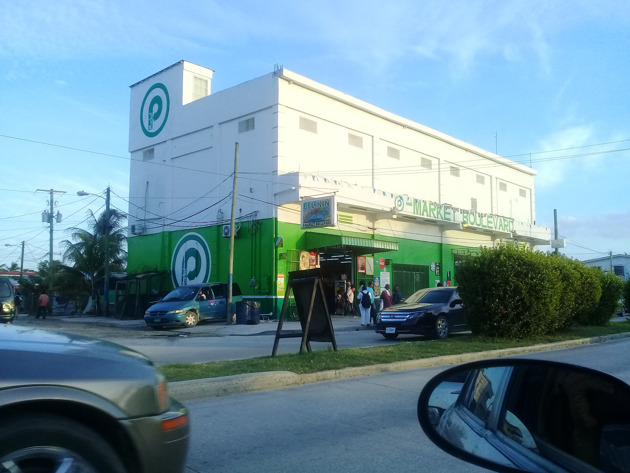 Publics Supermarket Boulevard photo 5