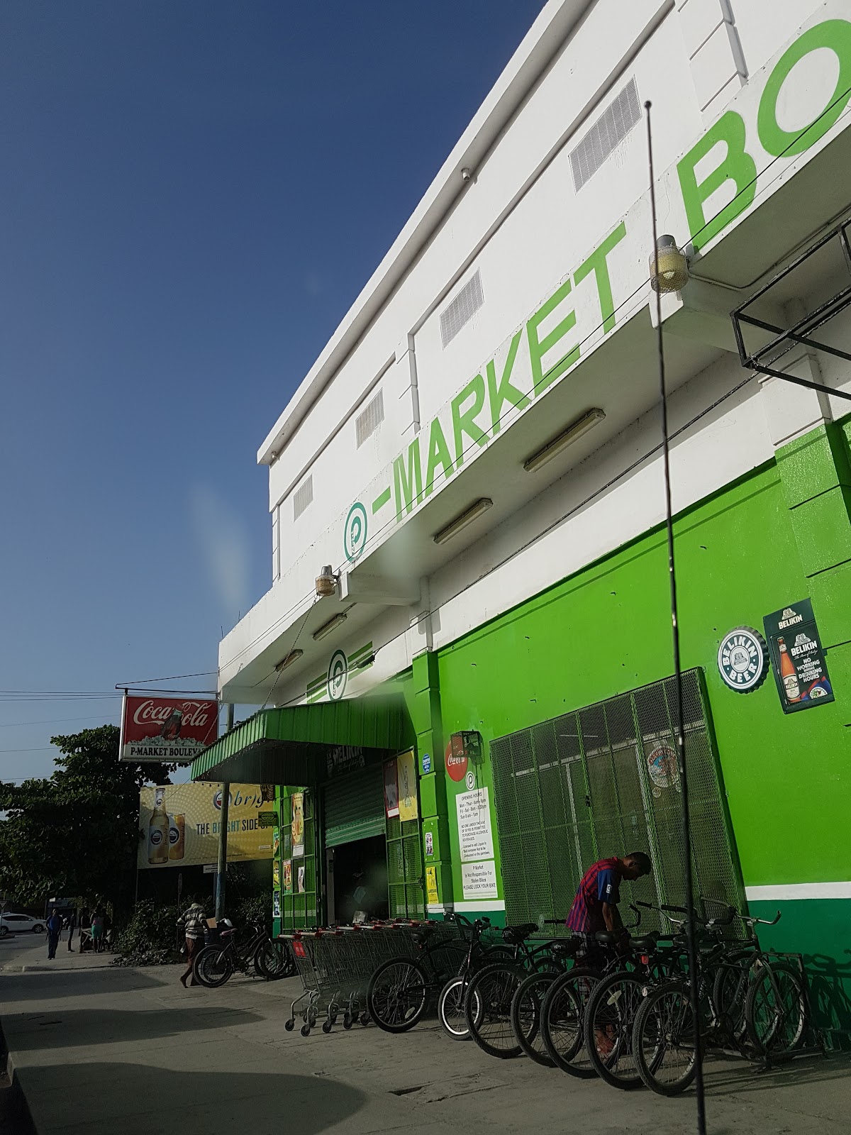 Publics Supermarket Boulevard photo 3