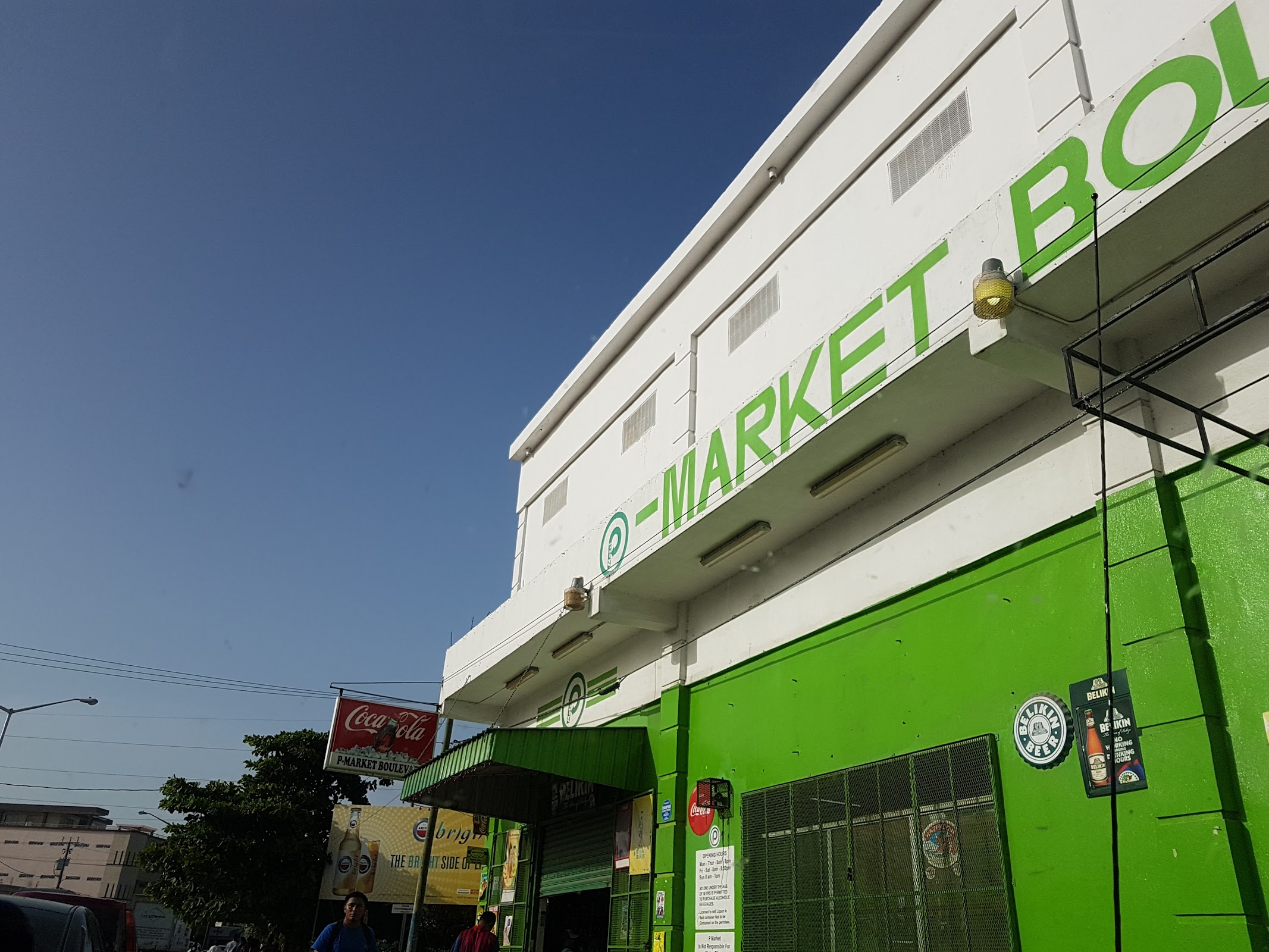 Publics Supermarket Boulevard photo 7