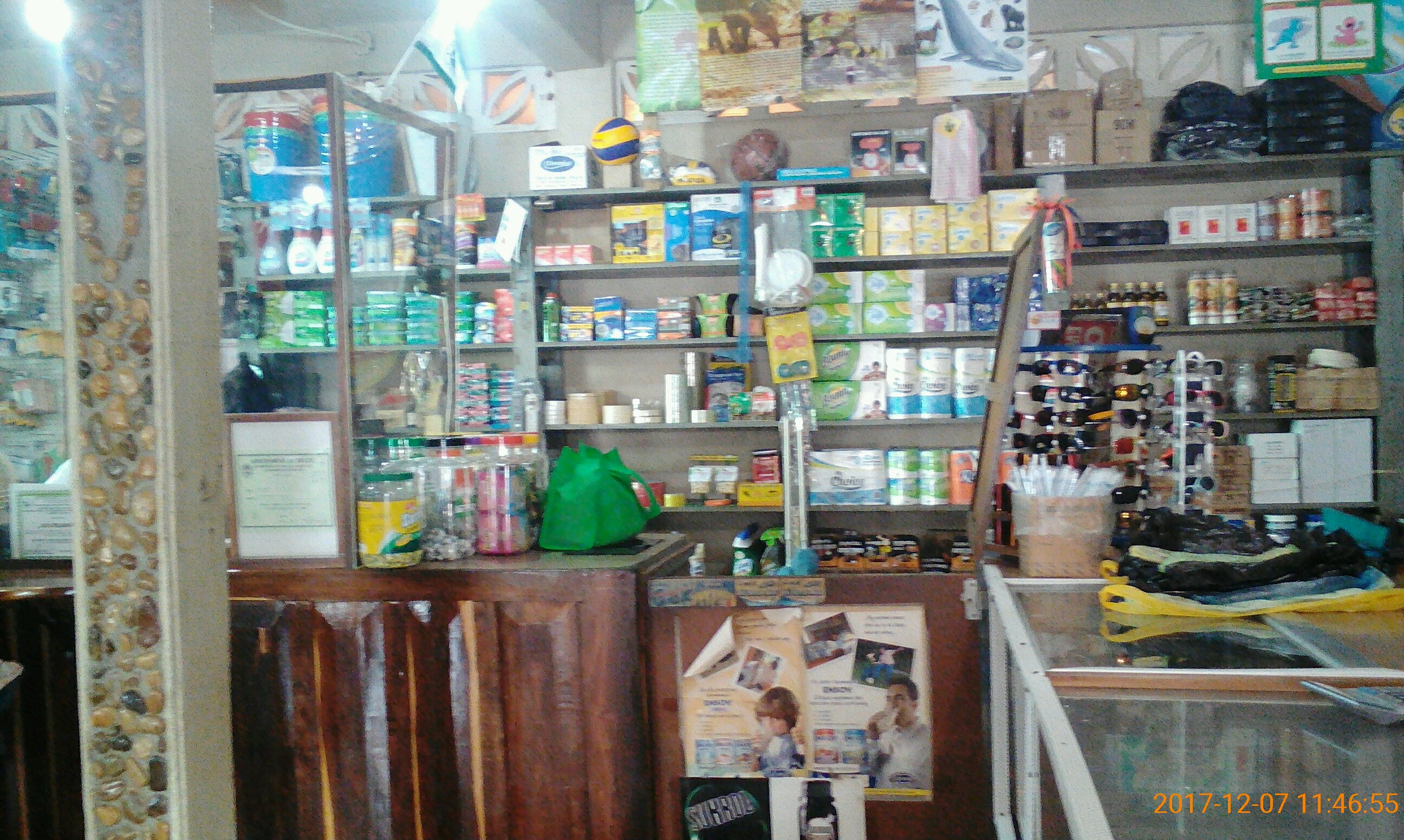 NJV's Pharmacy & Stationeries photo 3