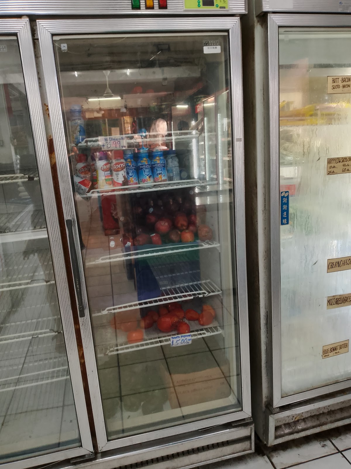 William's #2 Supermarket photo 4