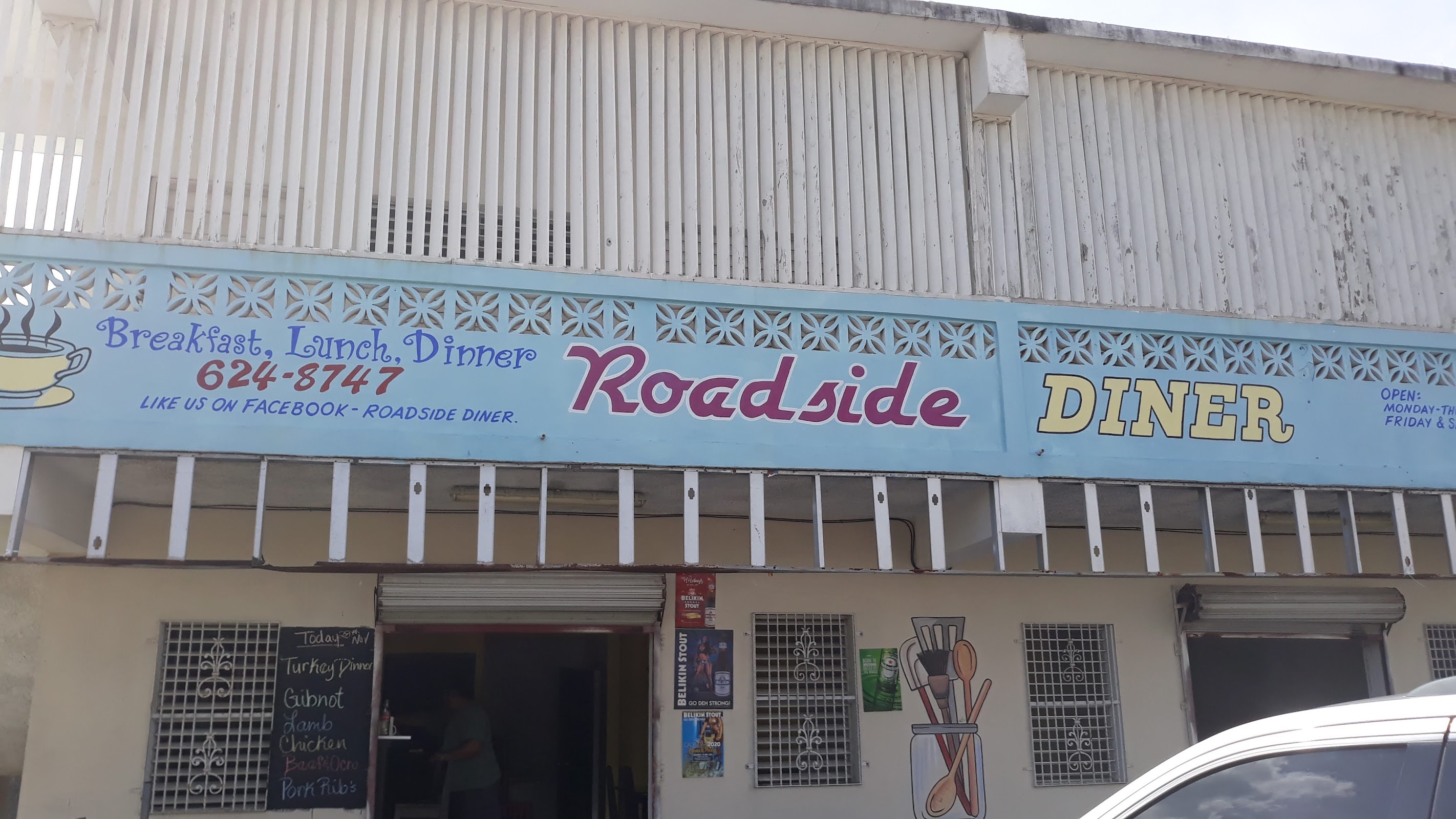 ROADSIDE DINER photo 6