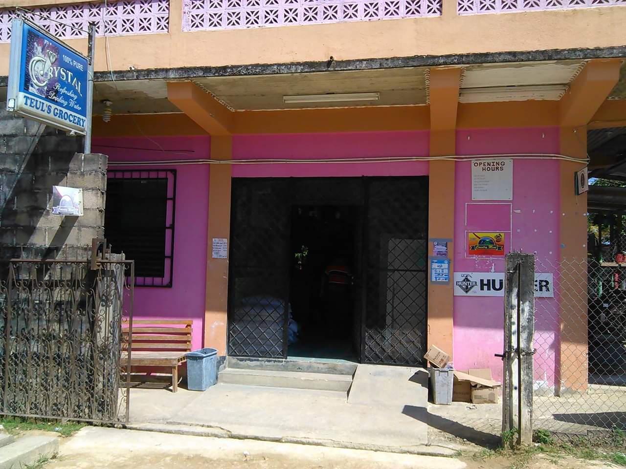 Teul's Grocery and Hardware, Tire Depot photo 3