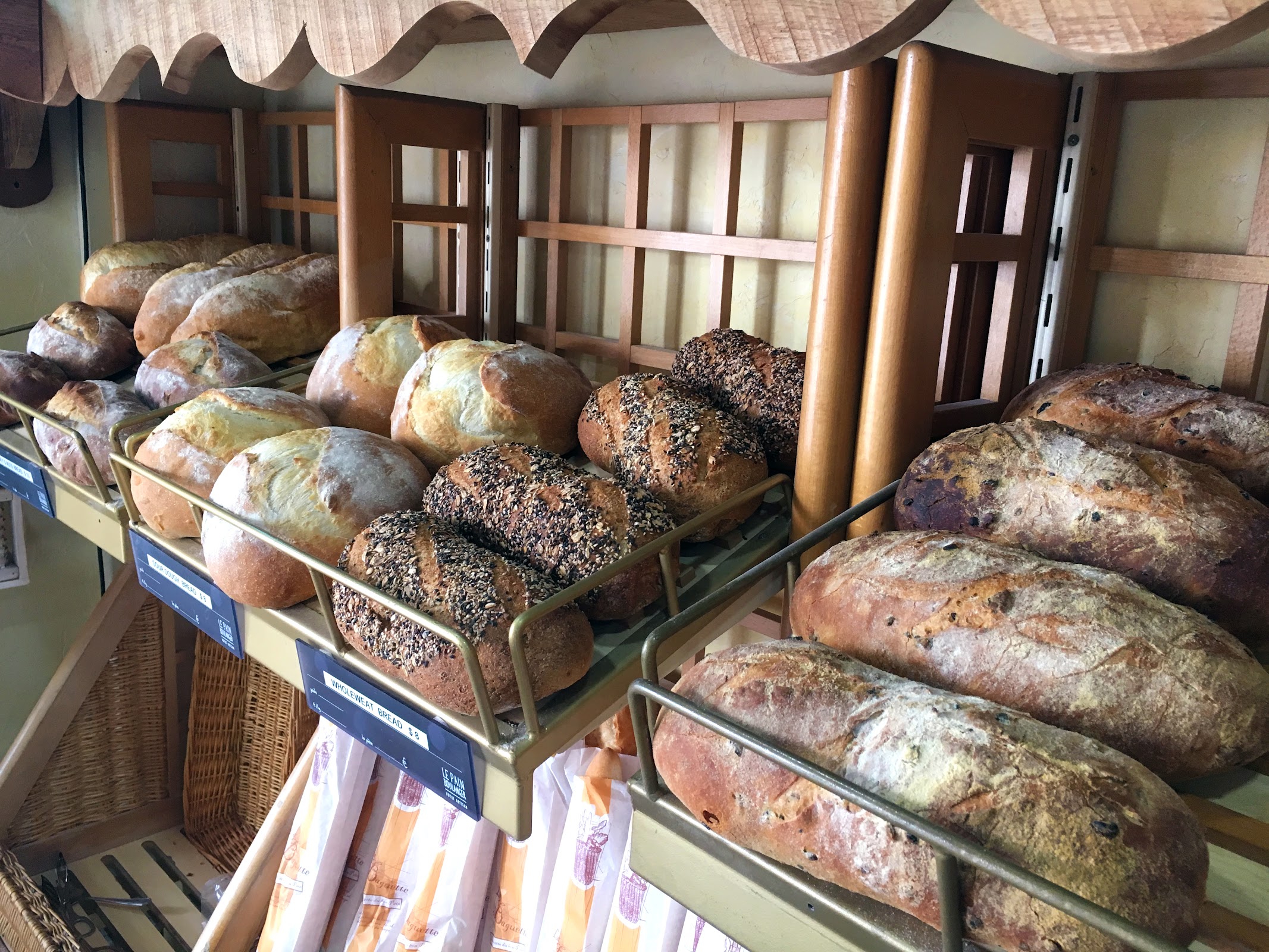 French Croissant Bakery