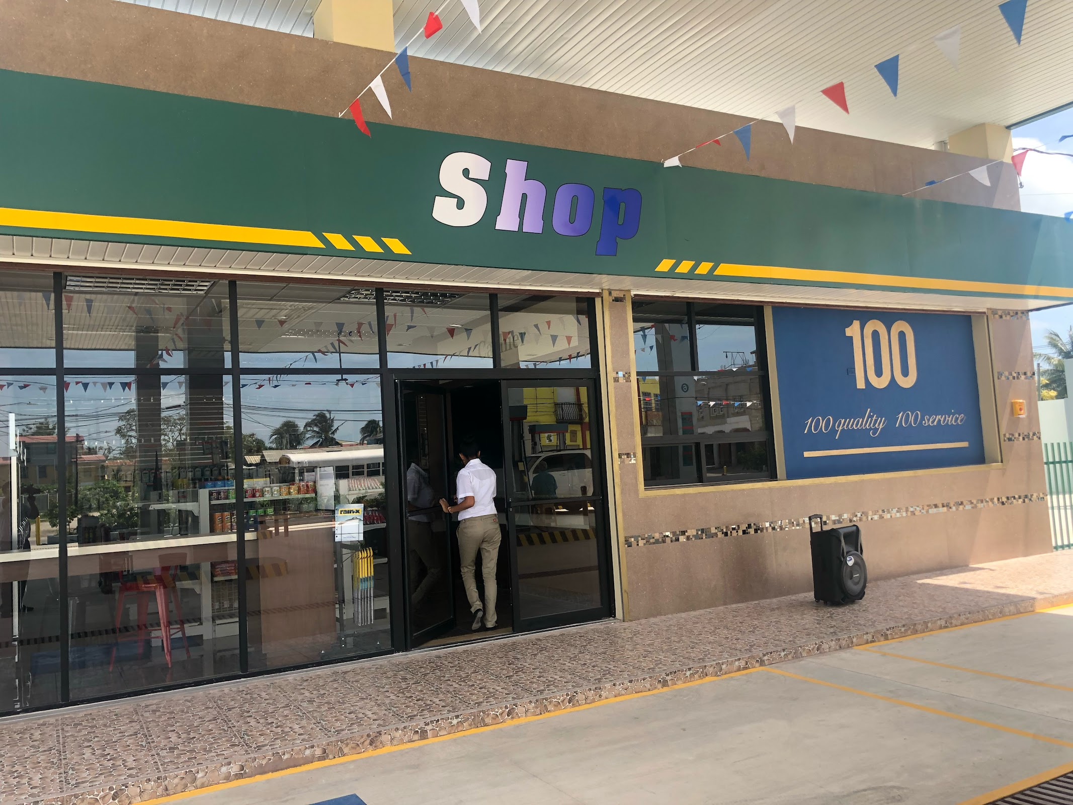 100 Service Station photo 8