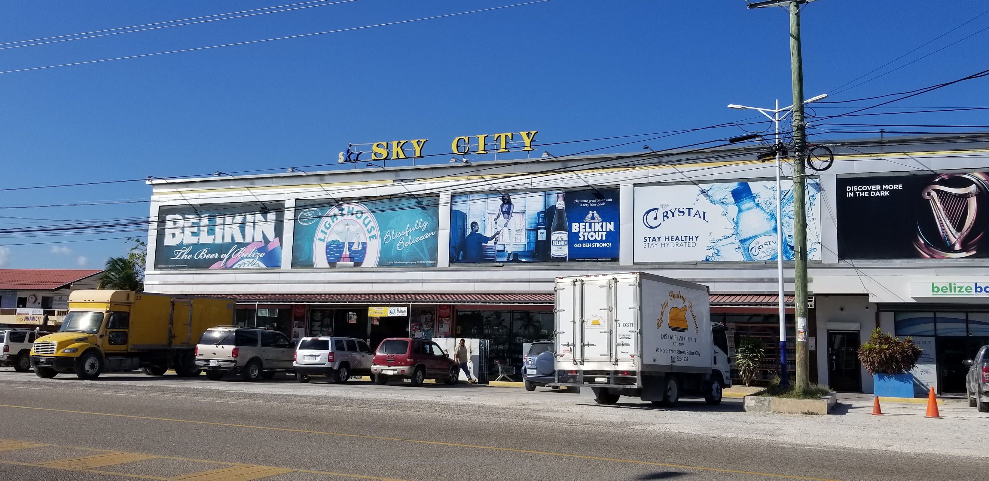 Sky City Supermarket