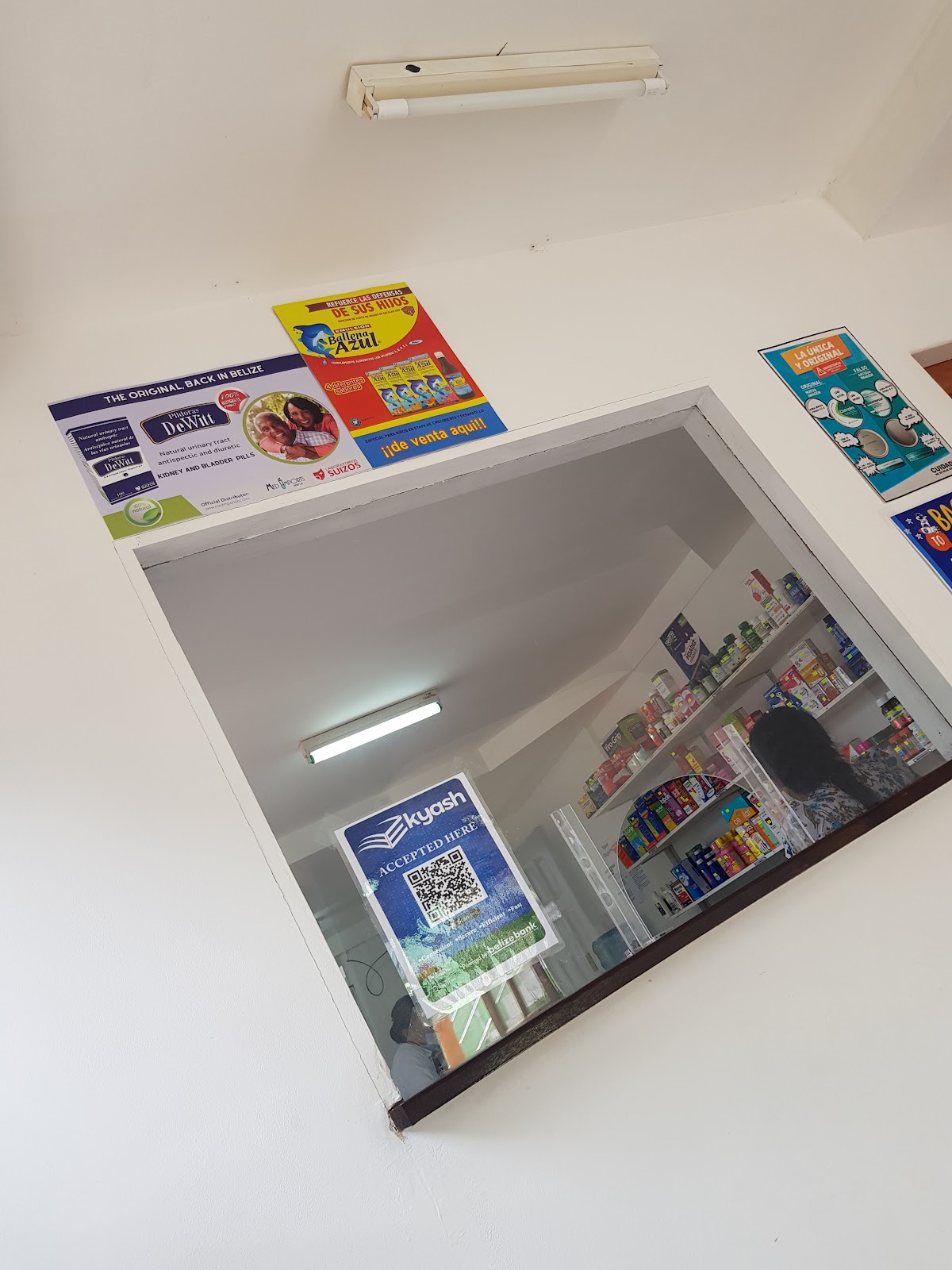 Ishim's Pharmacy photo 4
