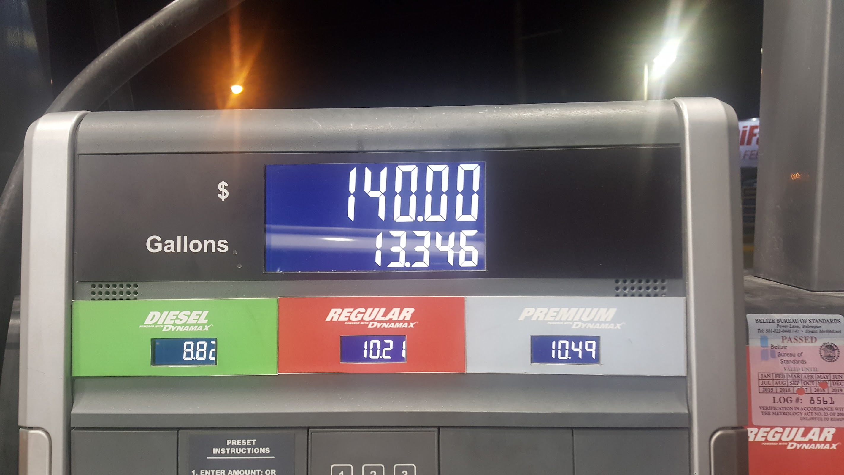Uno Gas Station photo 4