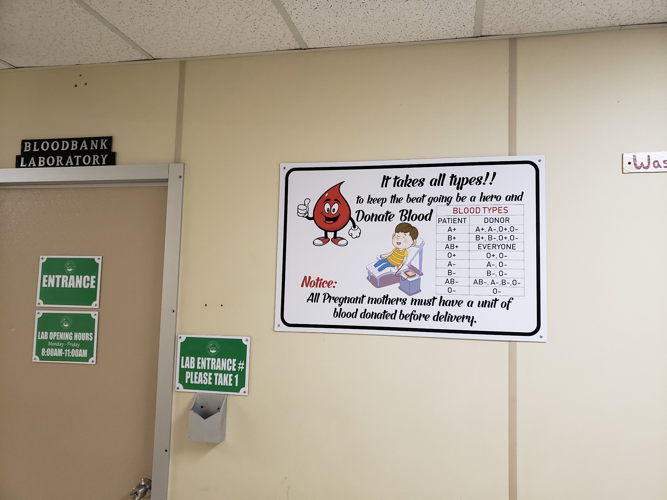 Southern Regional Hospital photo 2