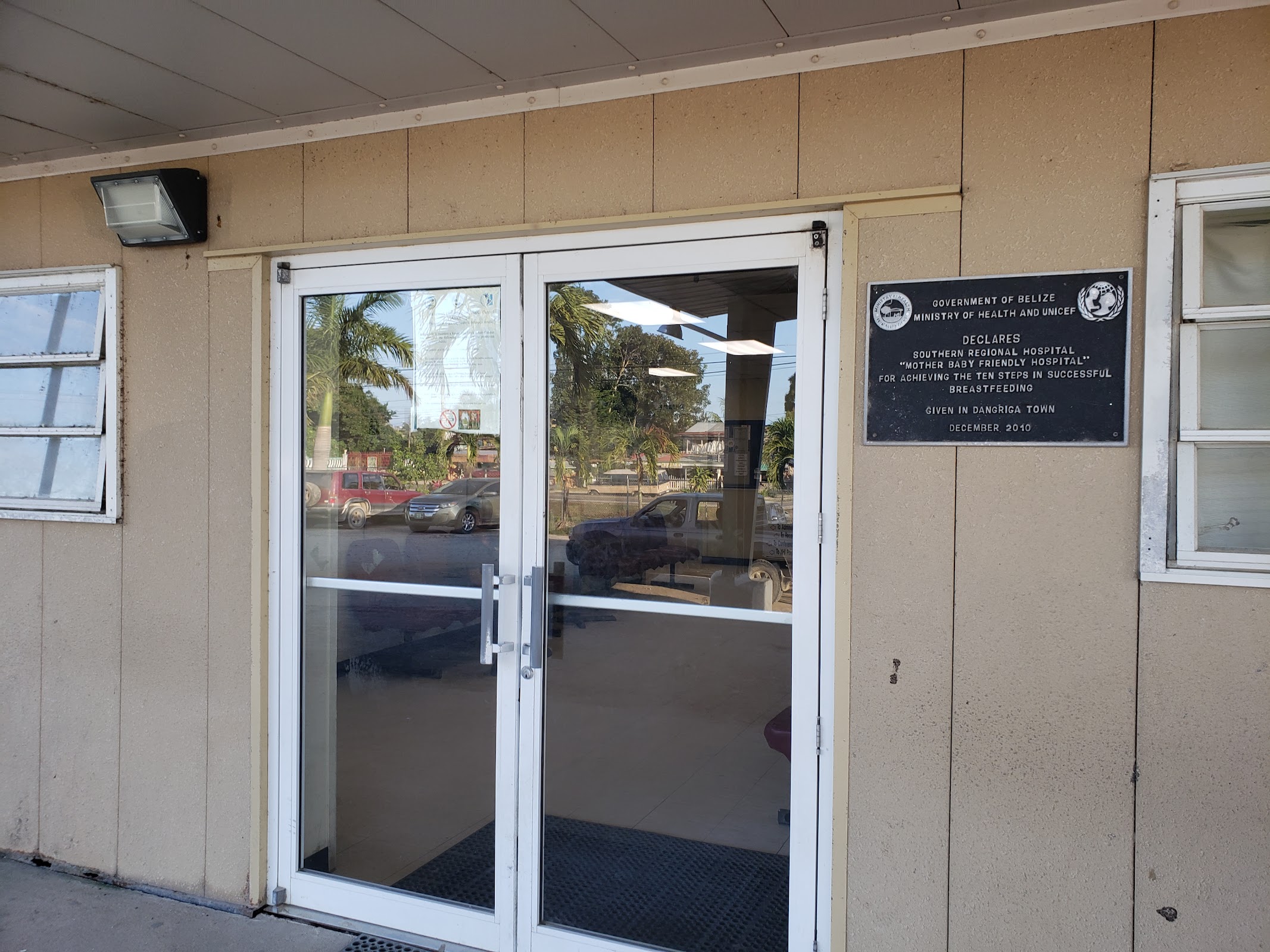 Southern Regional Hospital photo 5