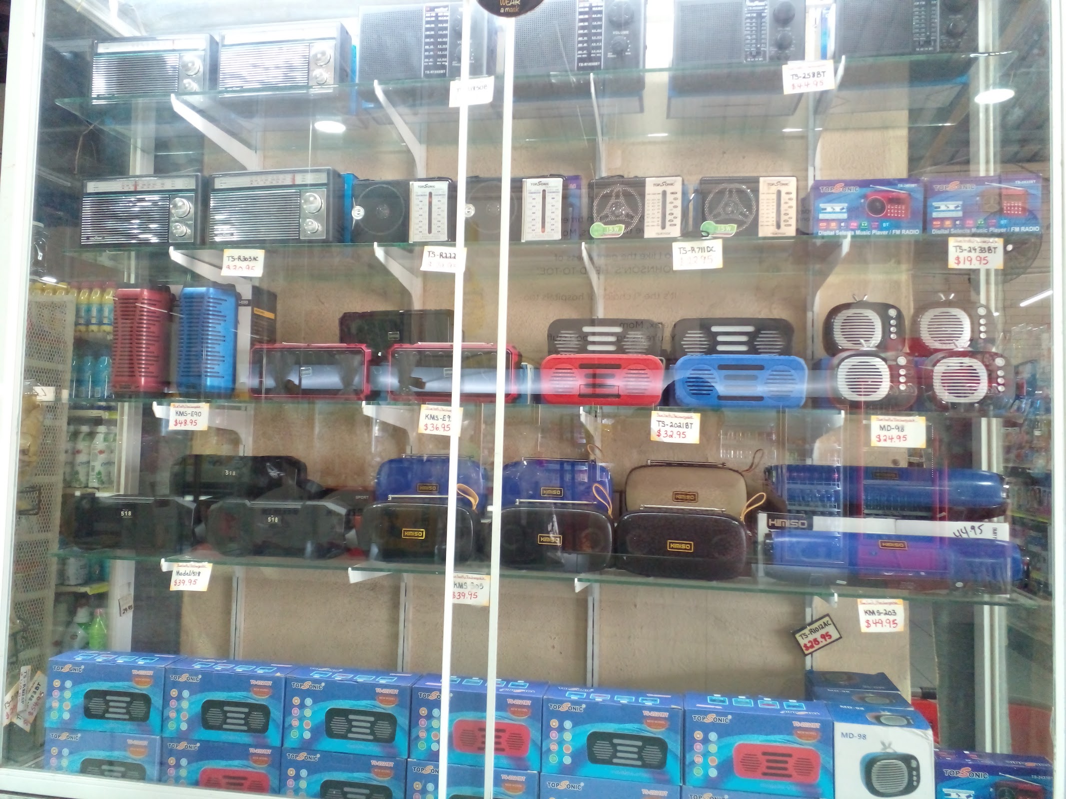 SP Warehouse Sales photo 4