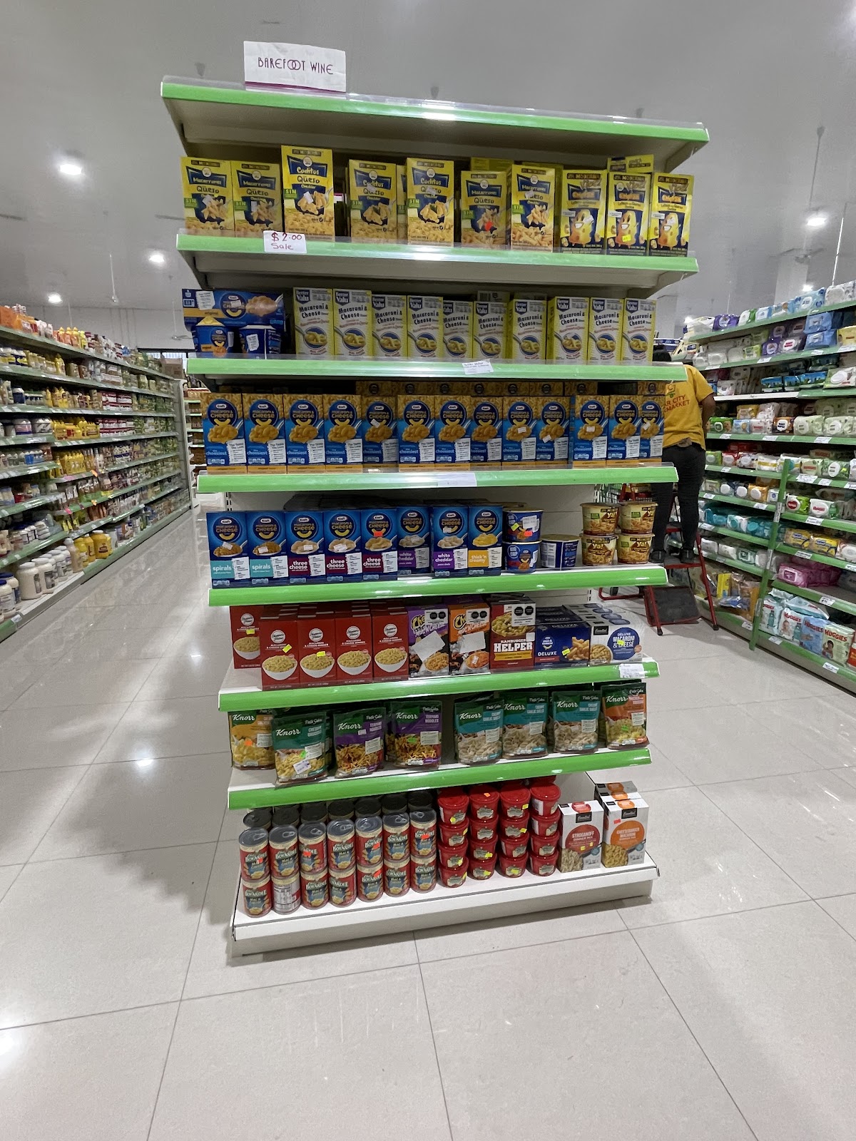 SugarCity Supermarket photo 4